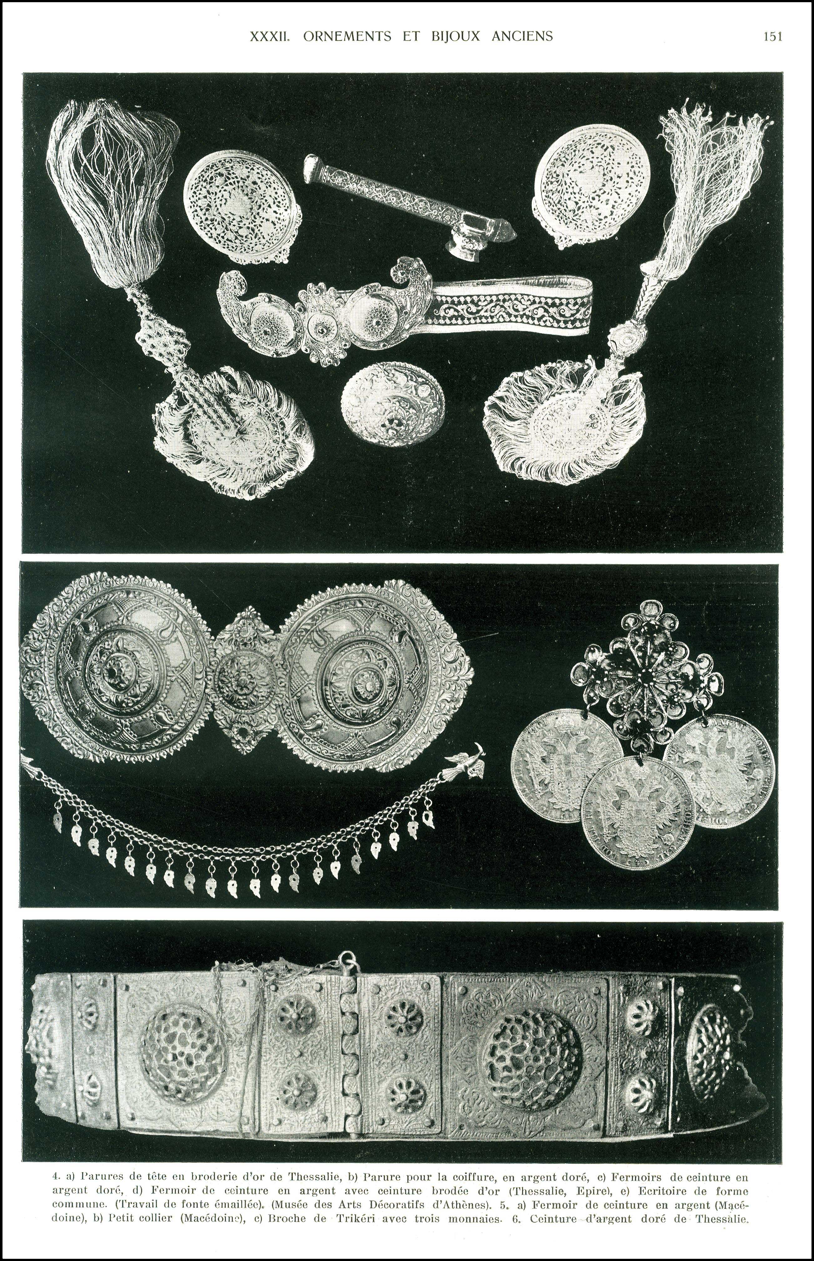 Lot 08268