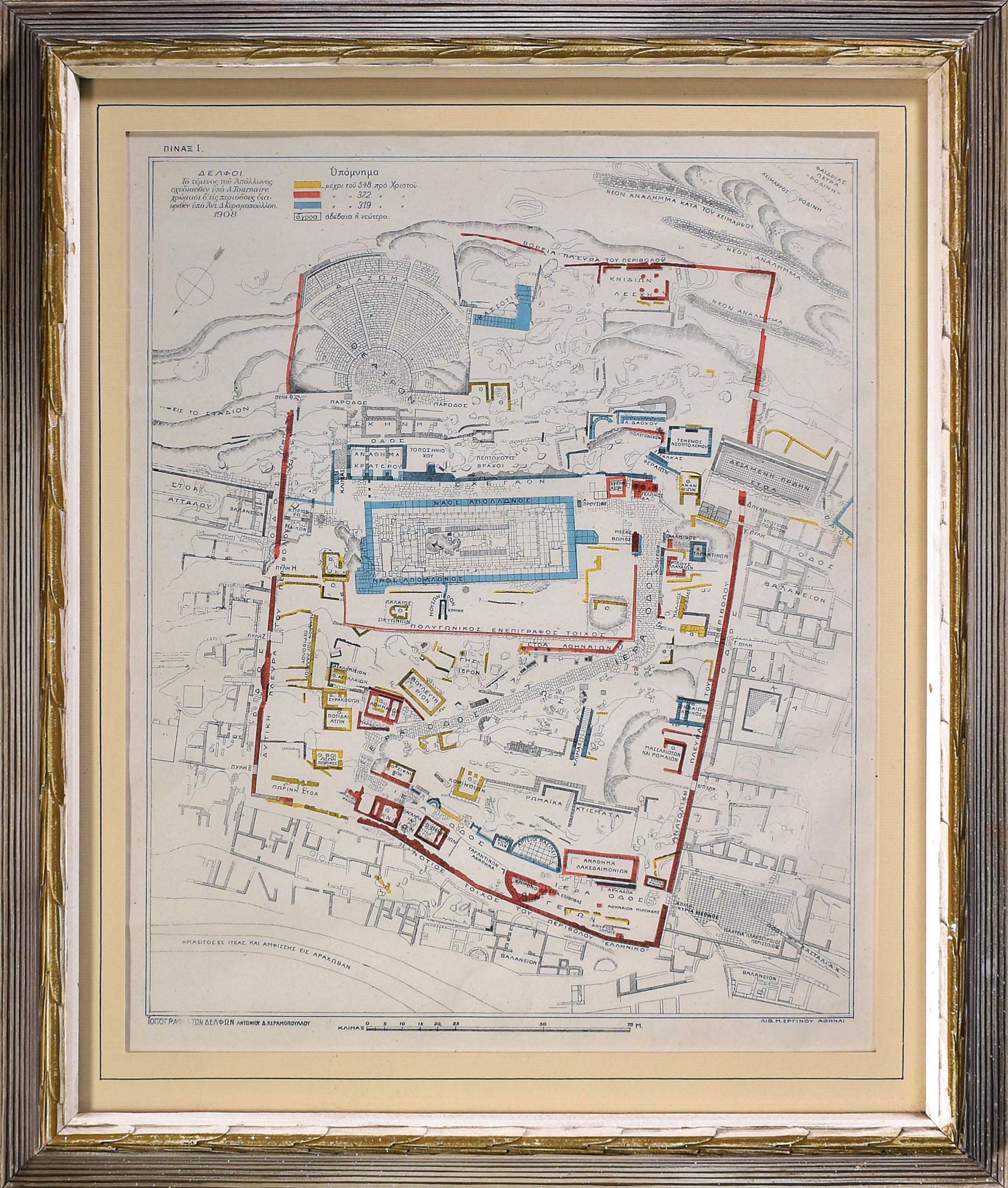 Lot 08141