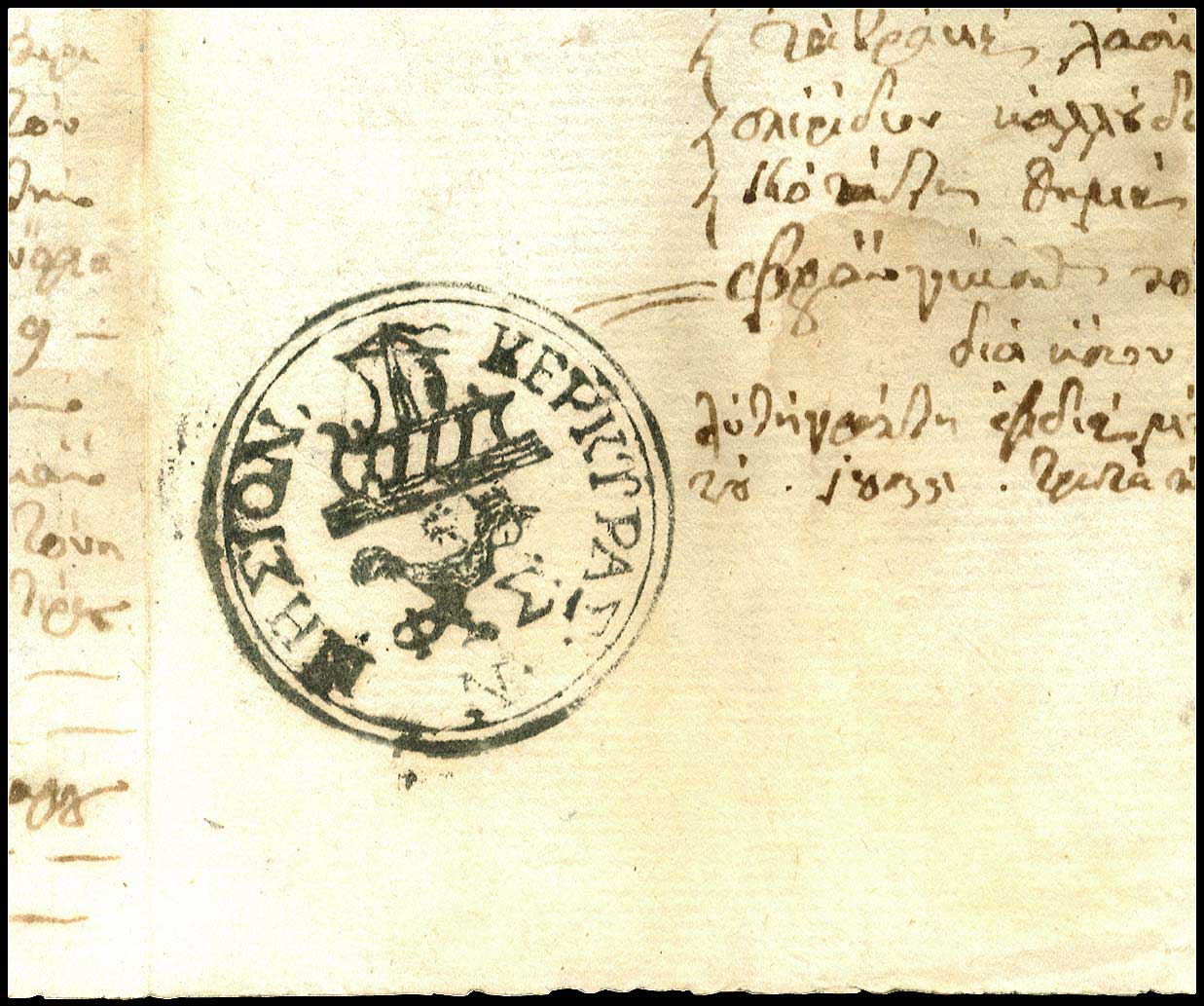 Lot 08503