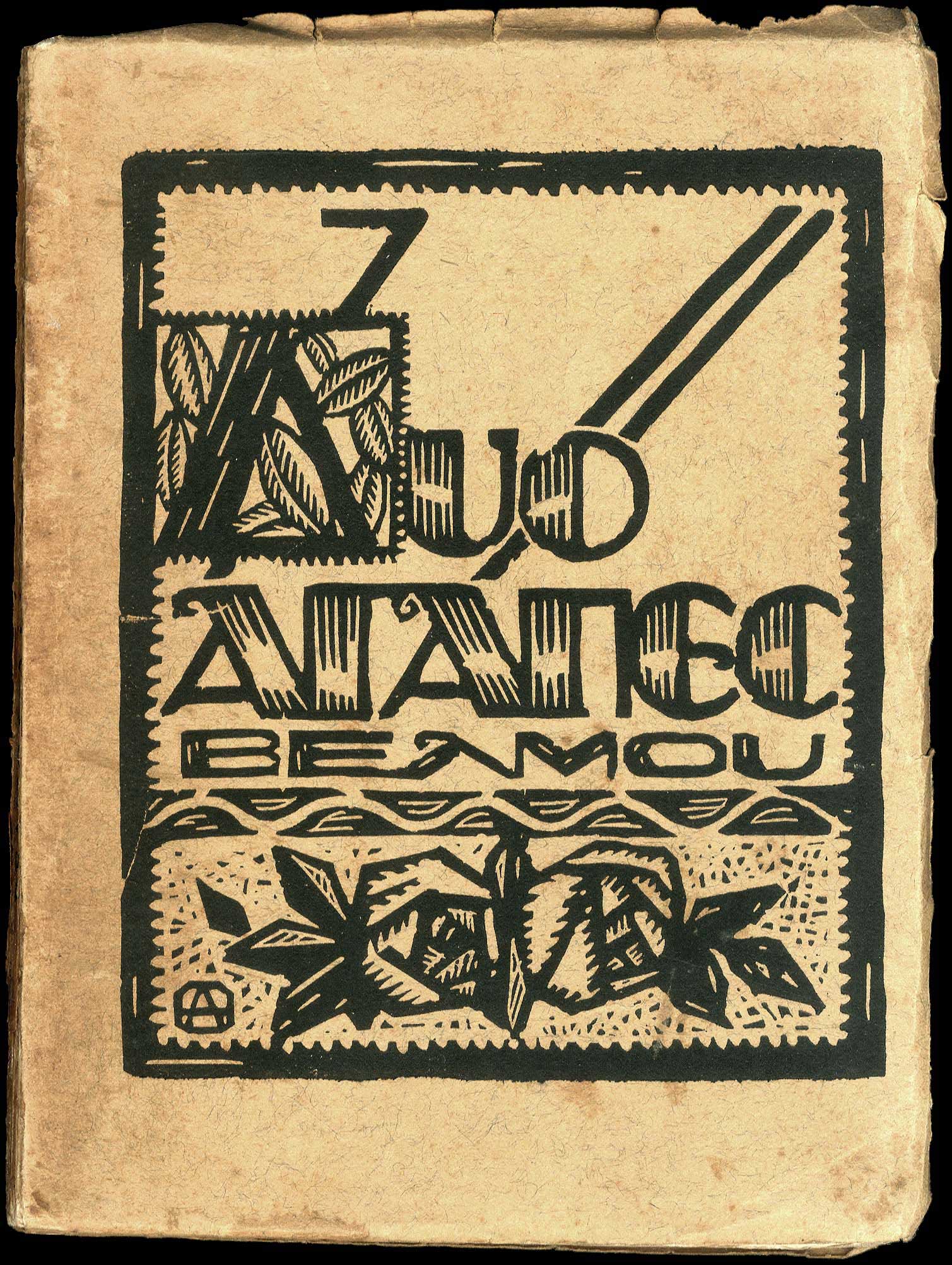 Lot 08585
