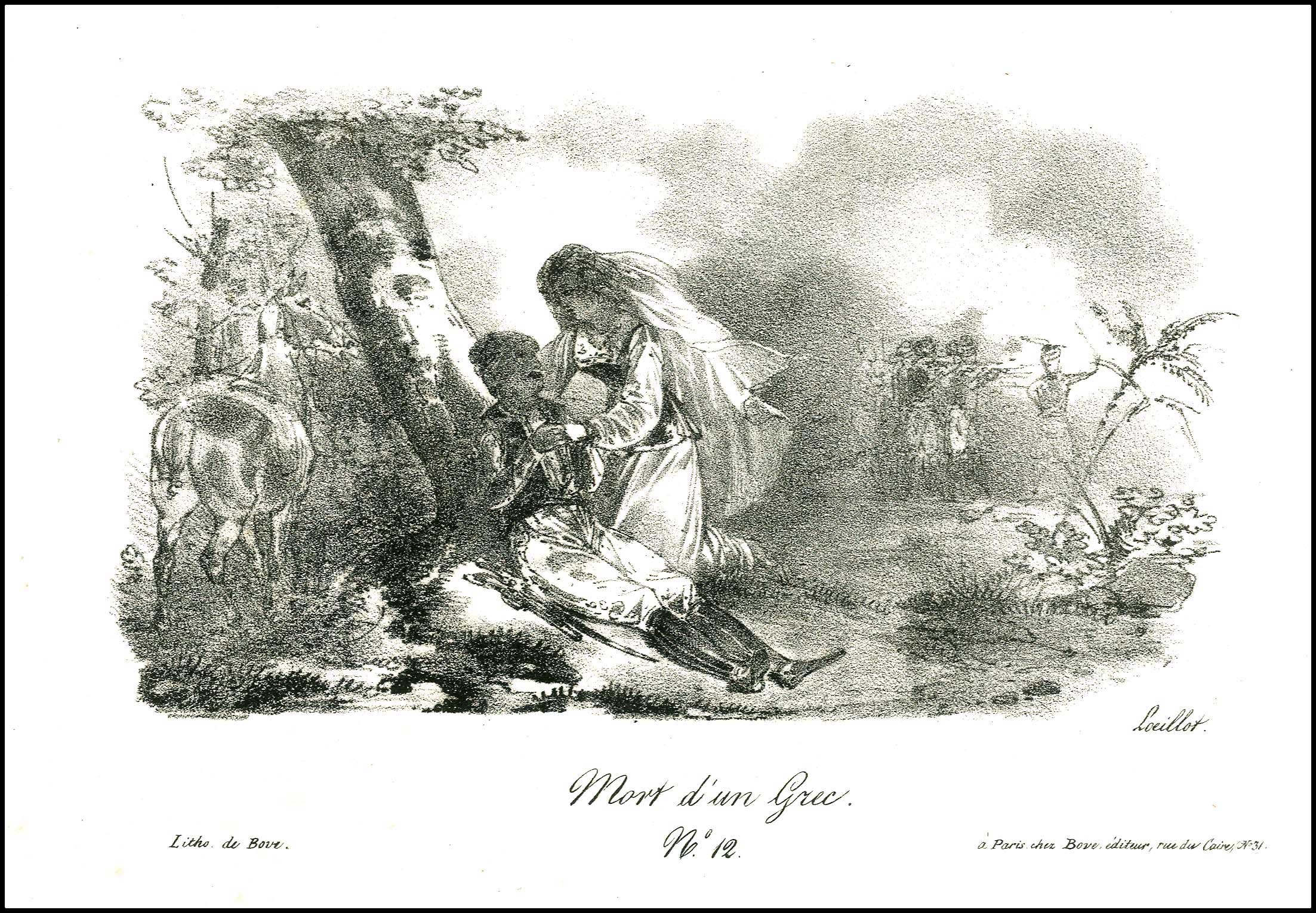 Lot 08054