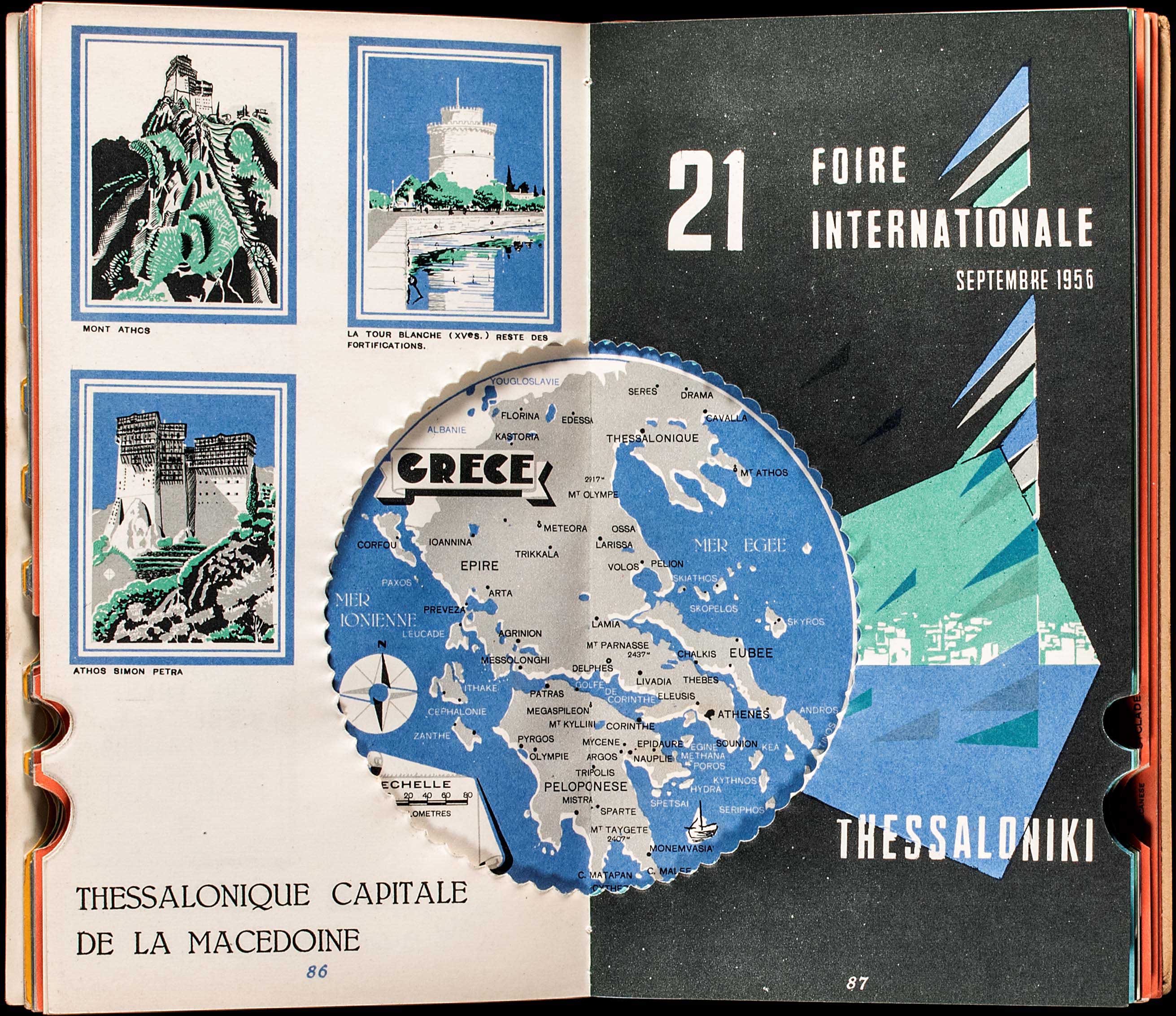 Lot 08817