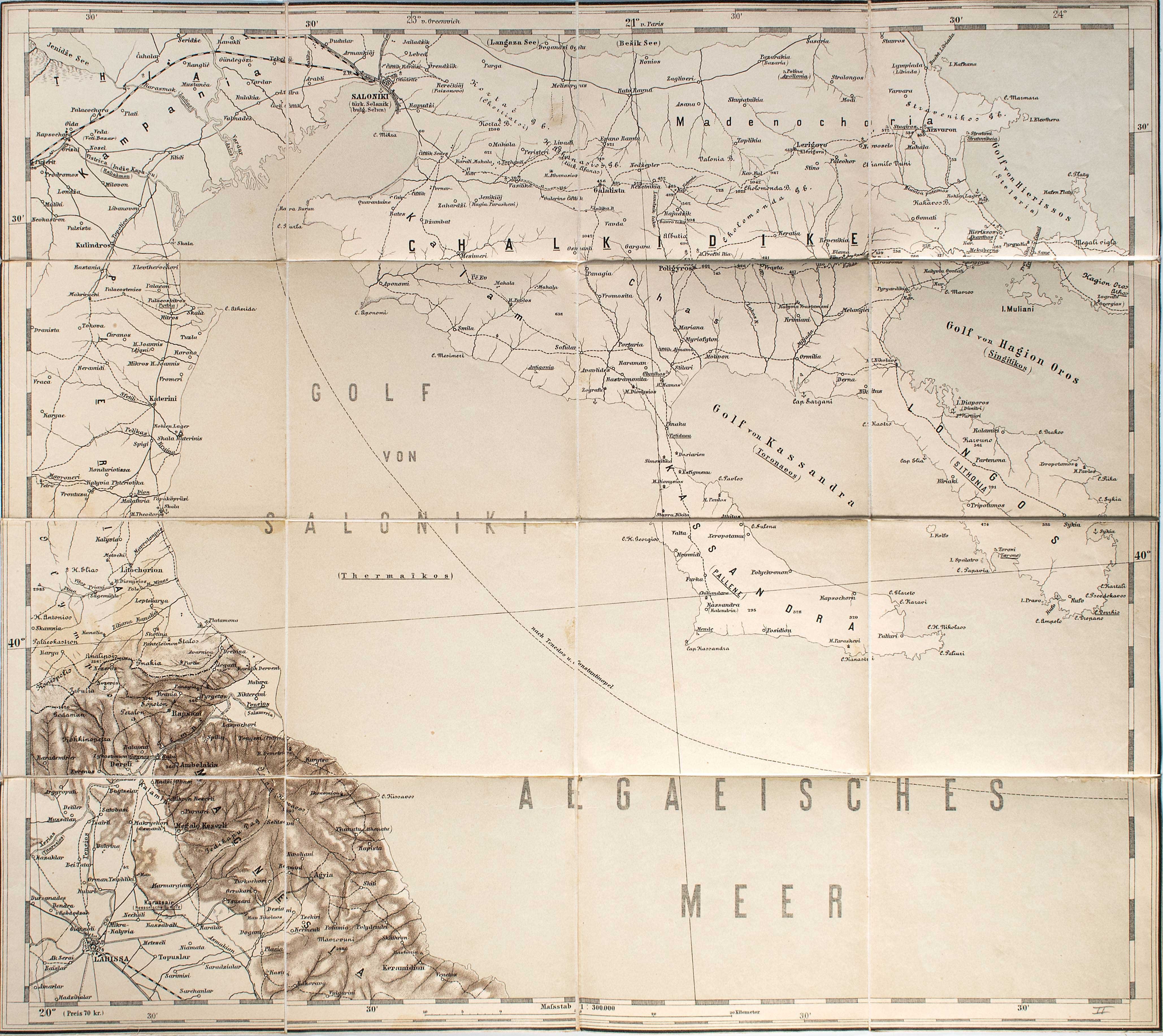 Lot 08391