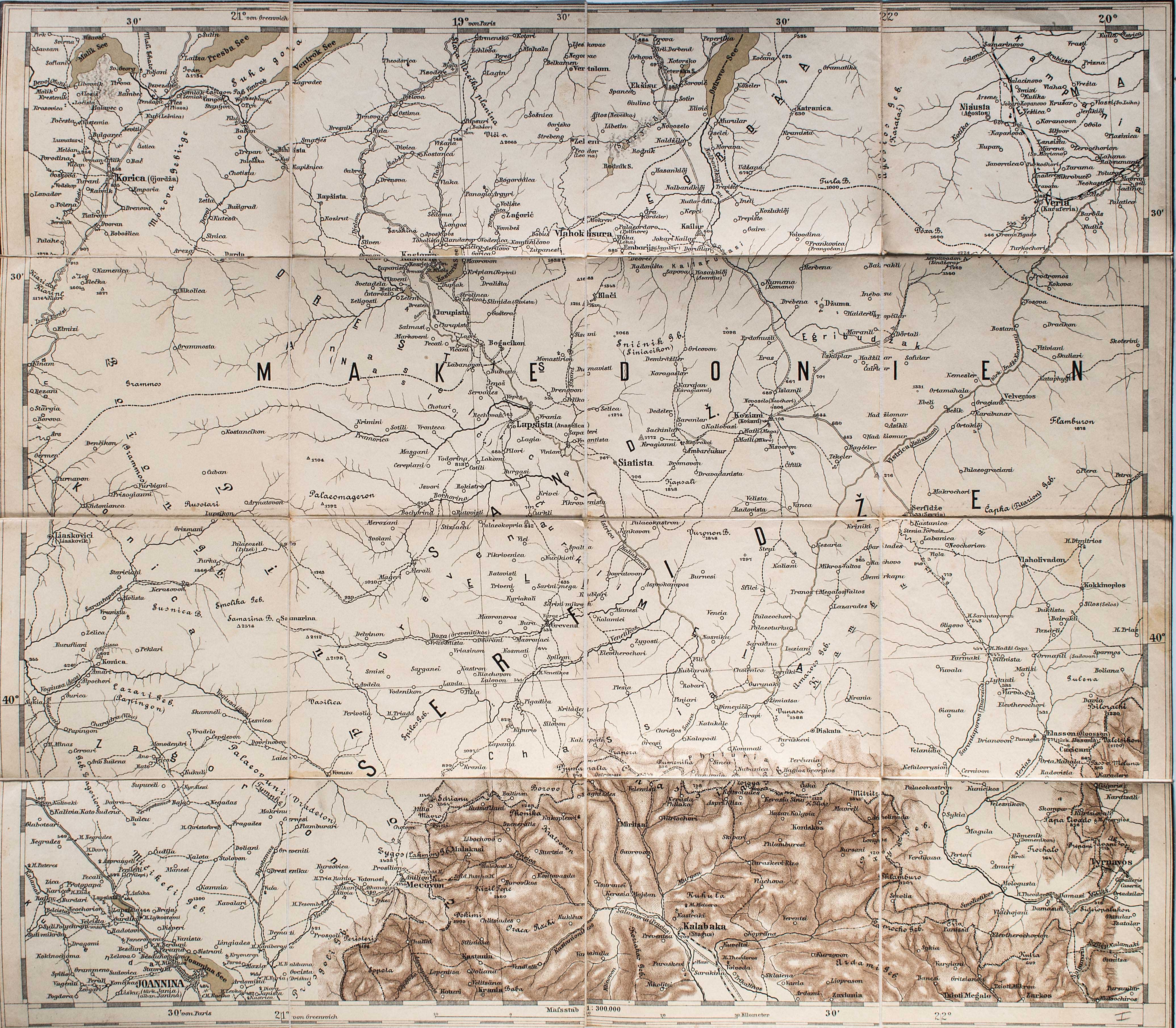 Lot 08791