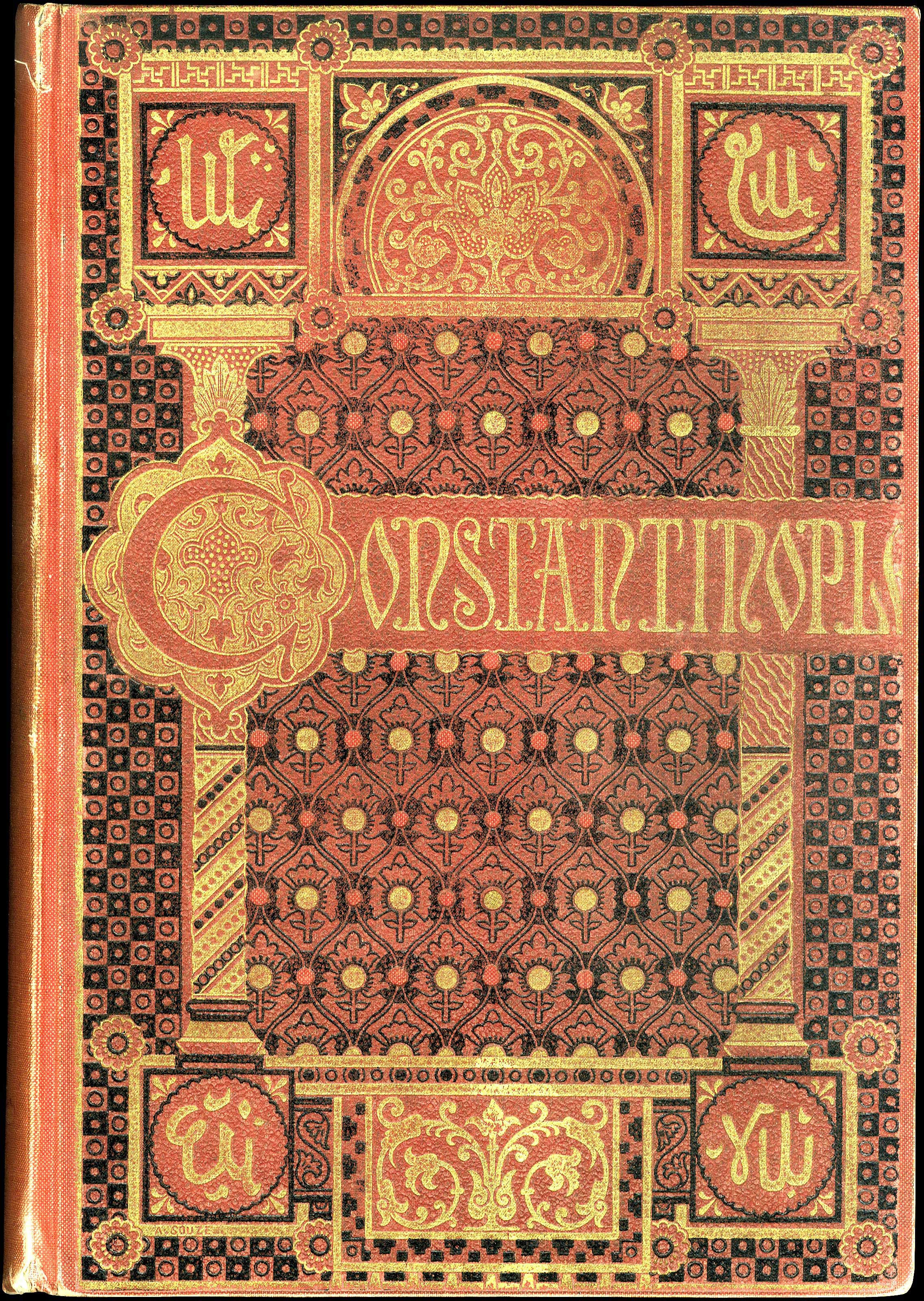 Lot 08058