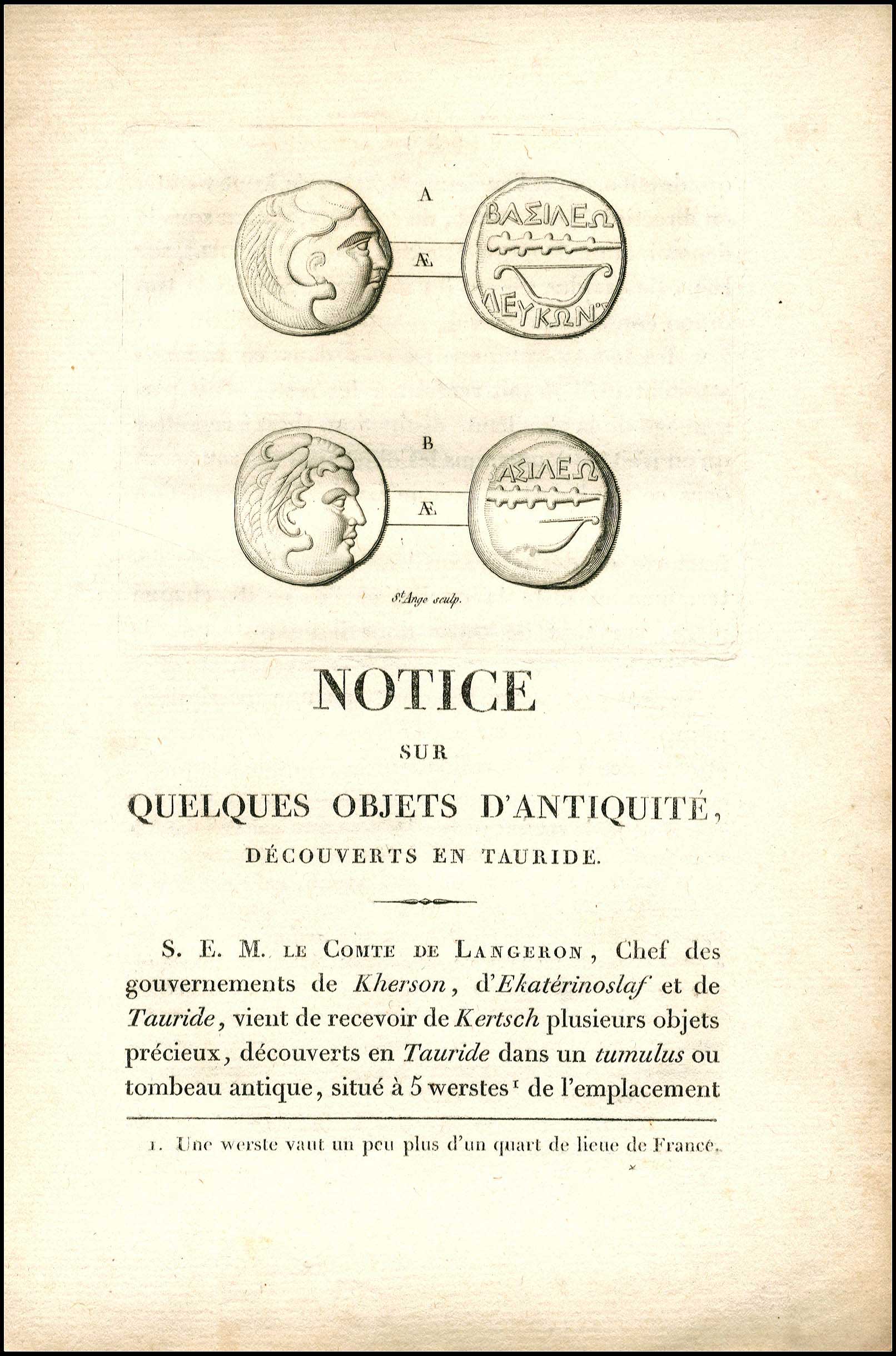 Lot 08123