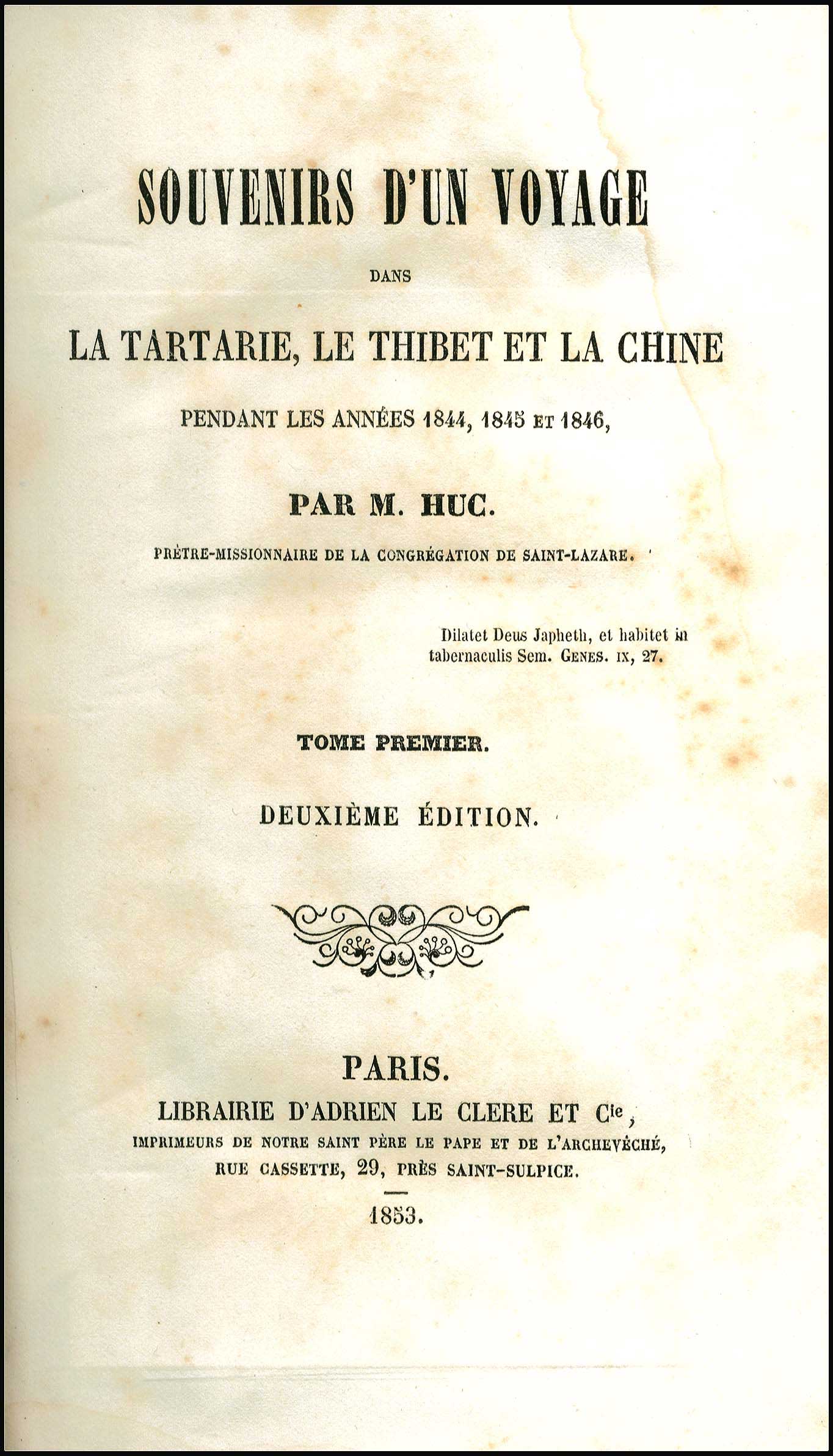 Lot 08104