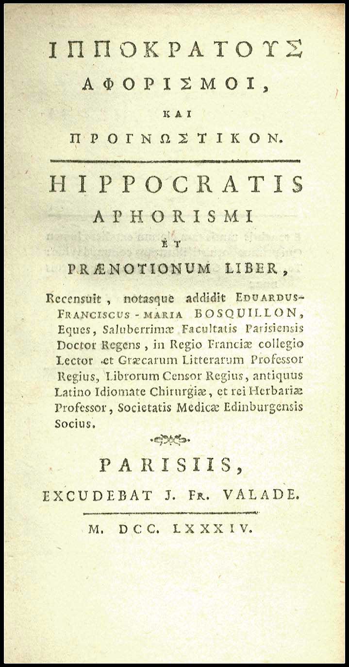 Lot 08076
