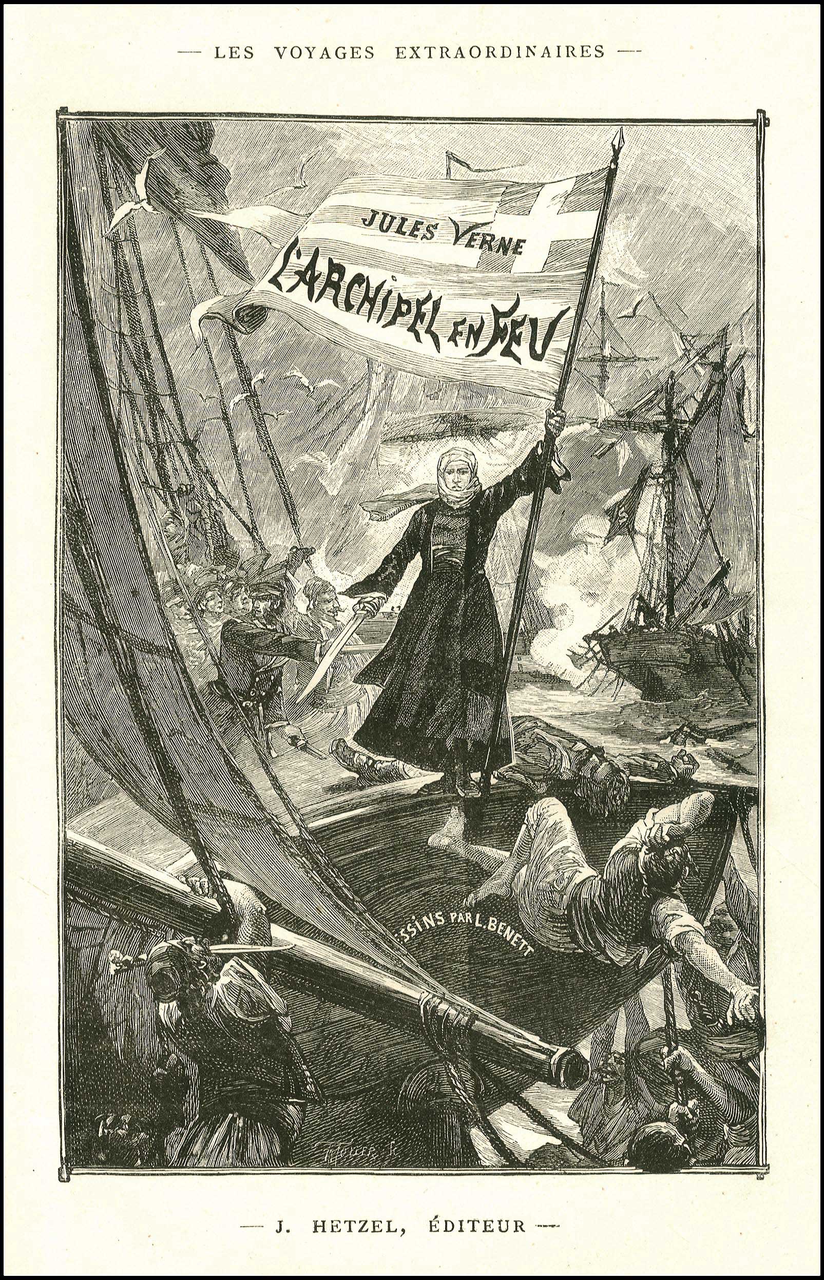 Lot 08012