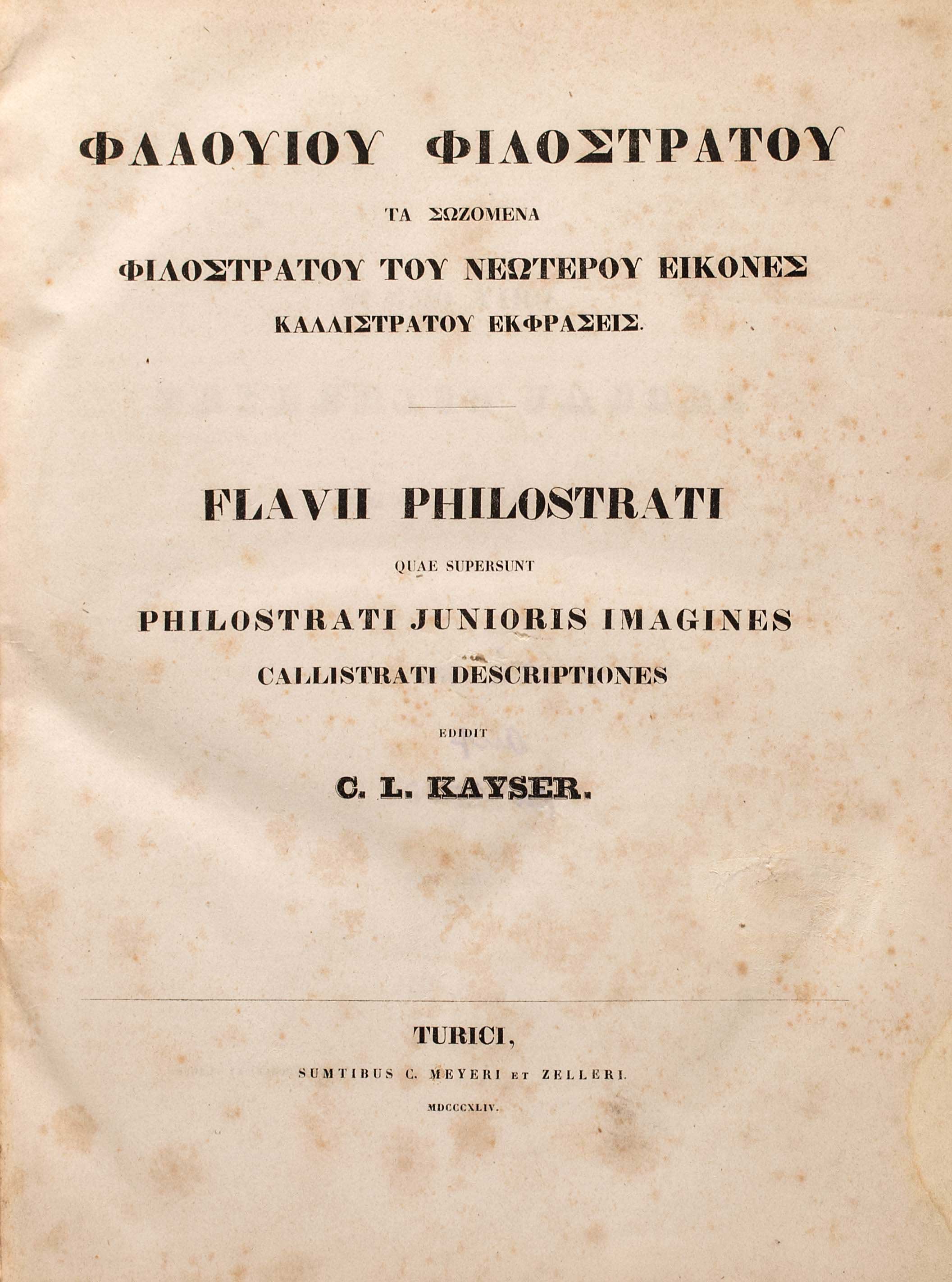 Lot 08082