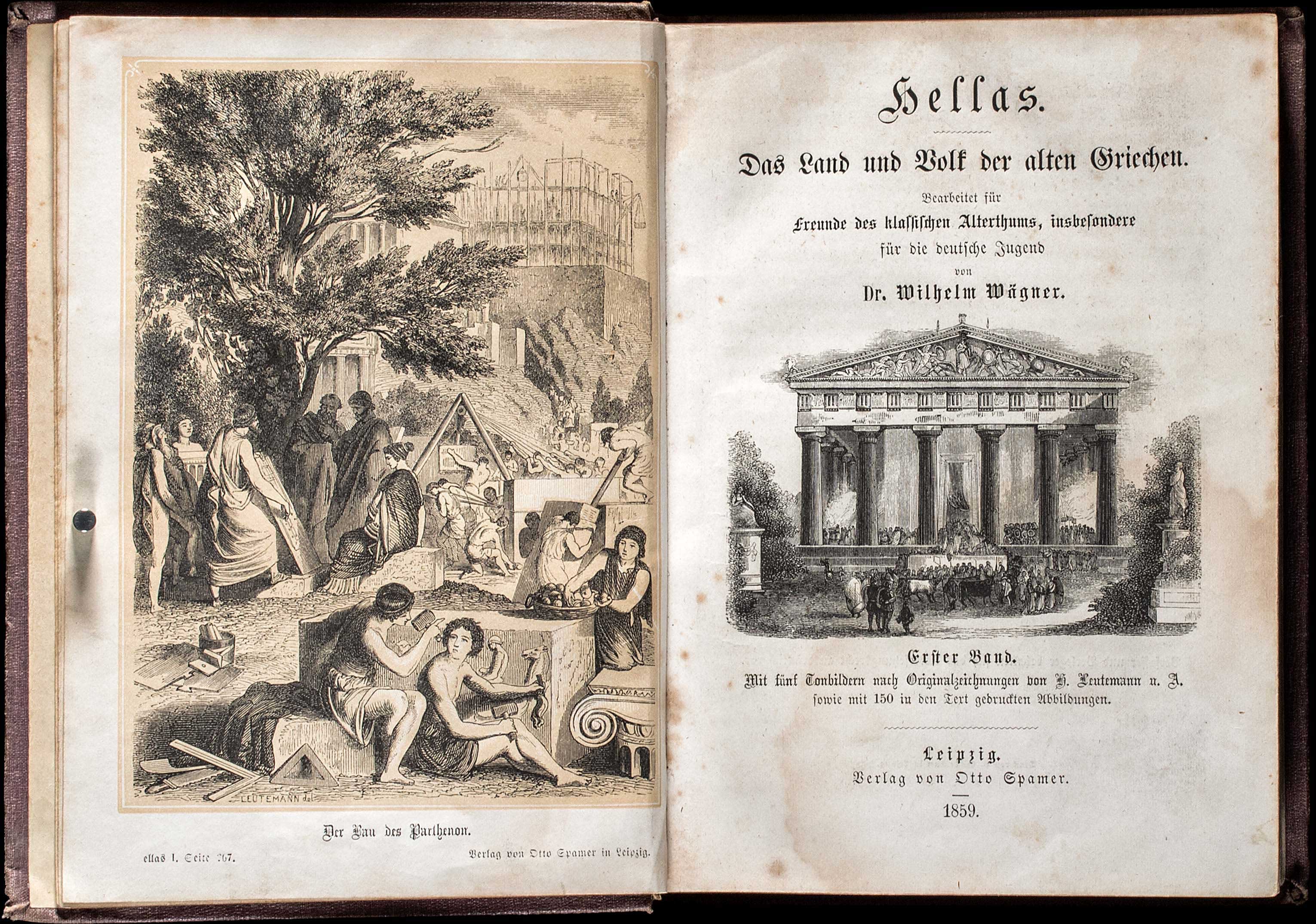 Lot 08158