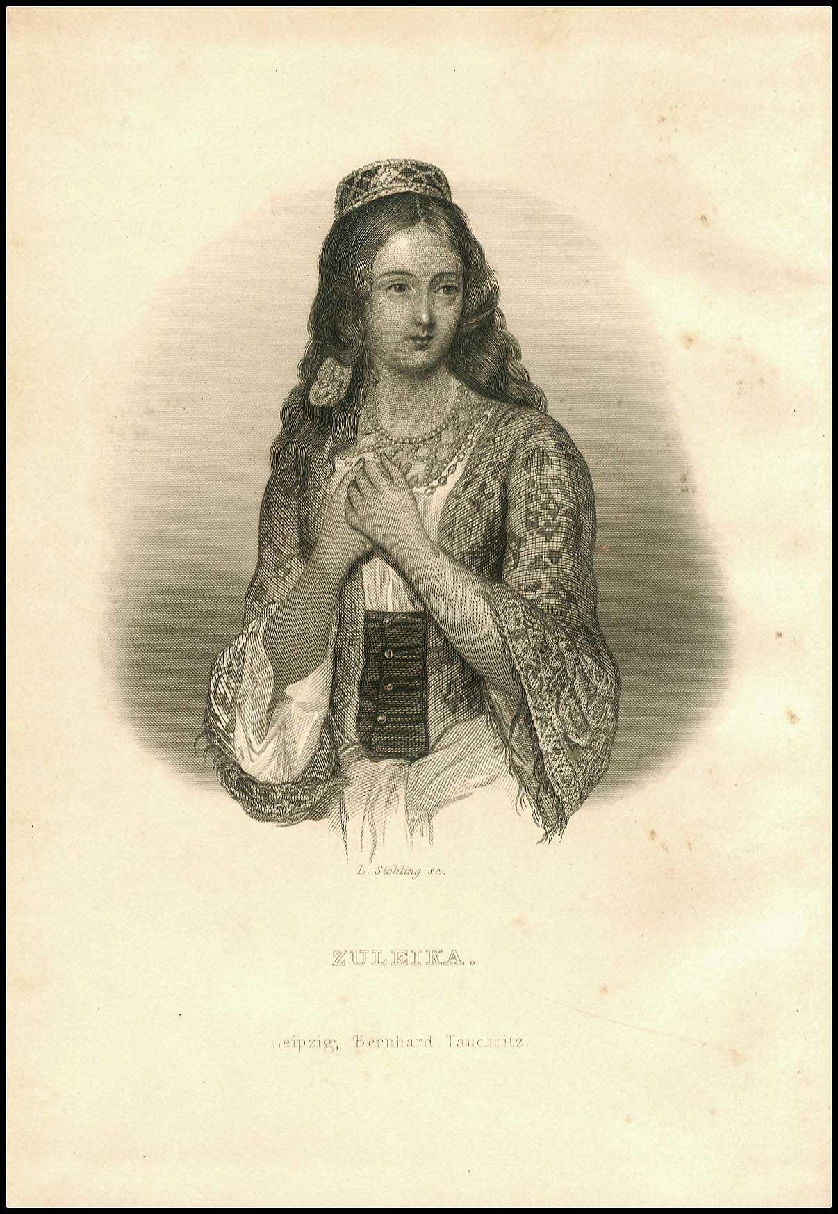 Lot 08010