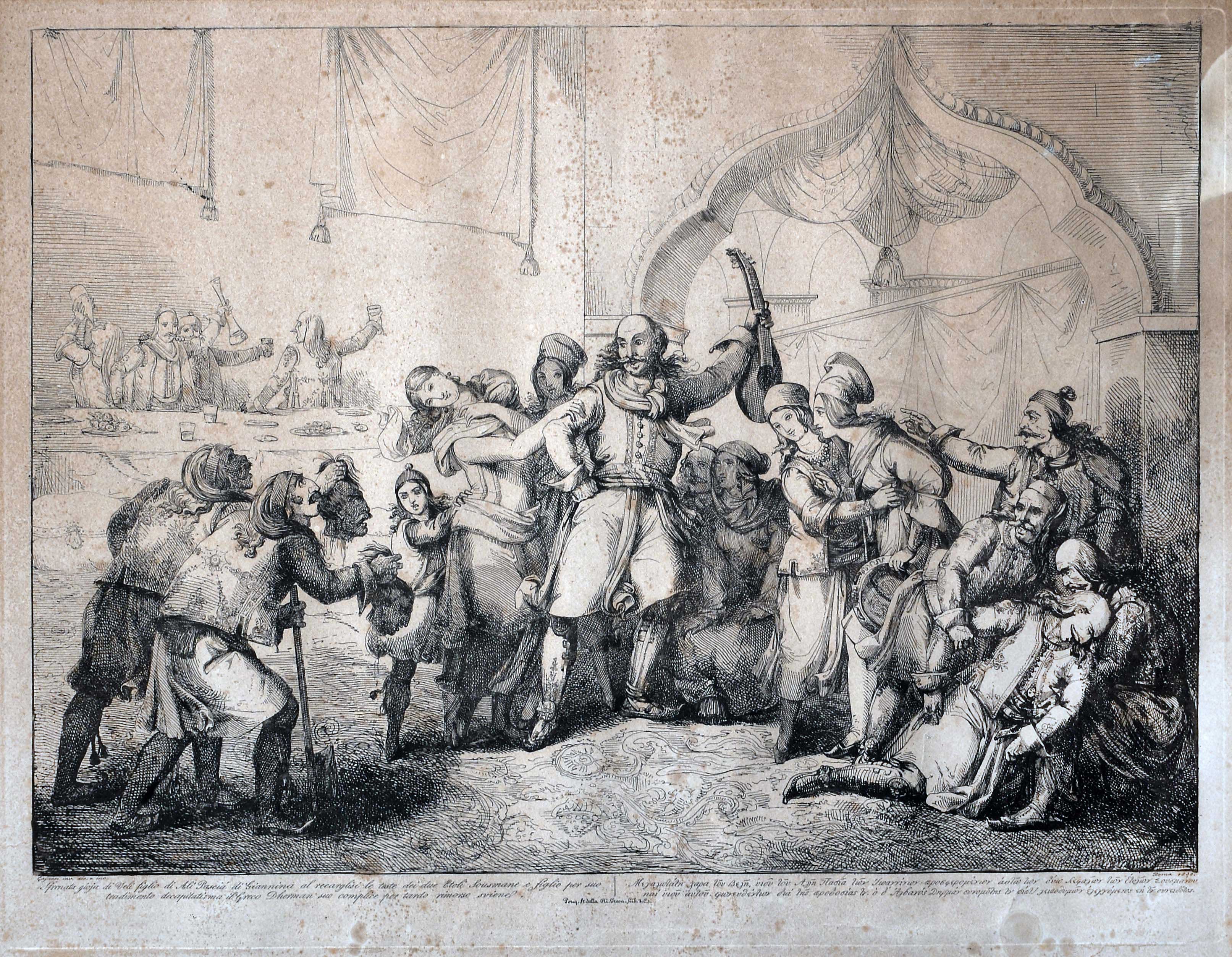 Lot 08049