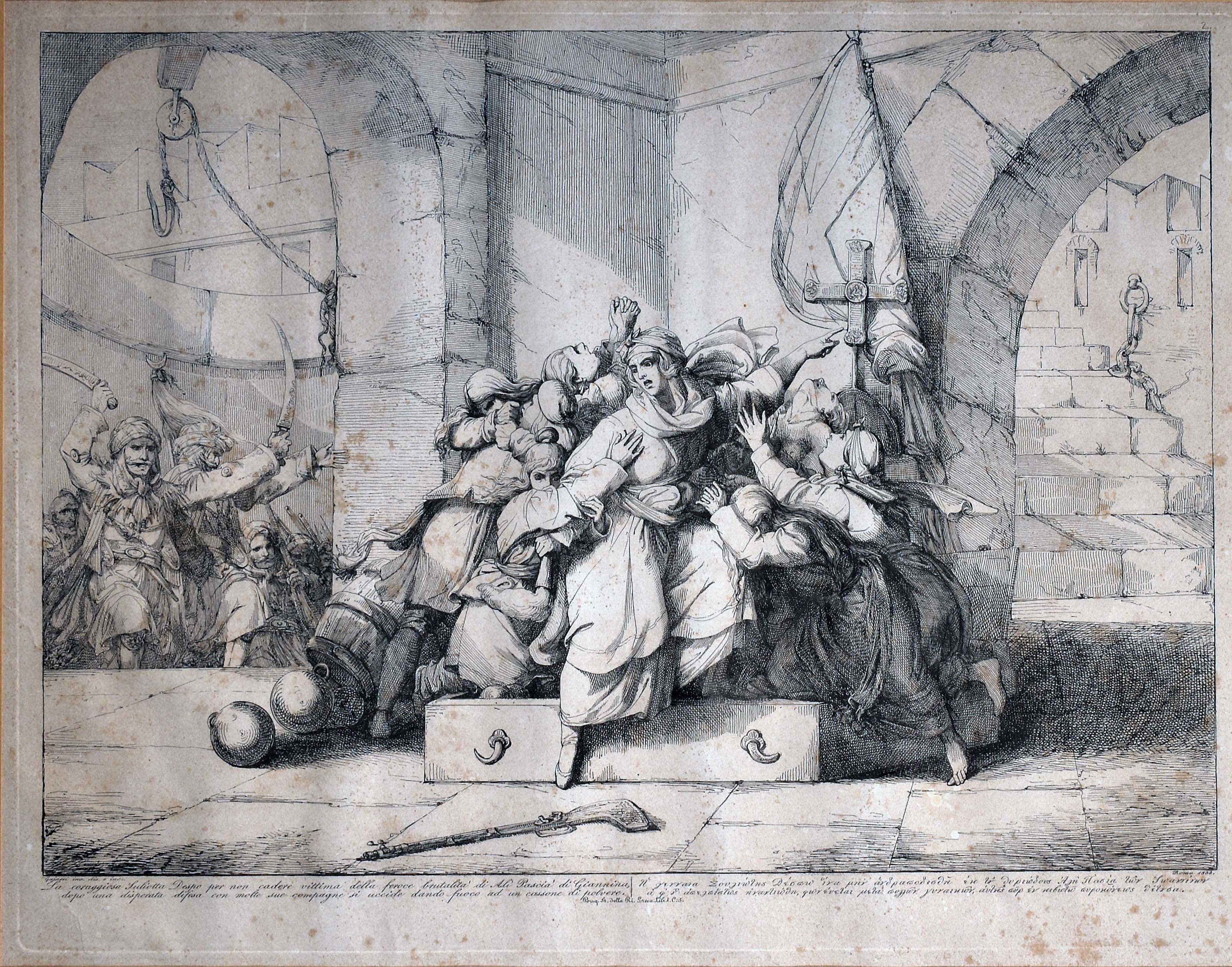 Lot 08049