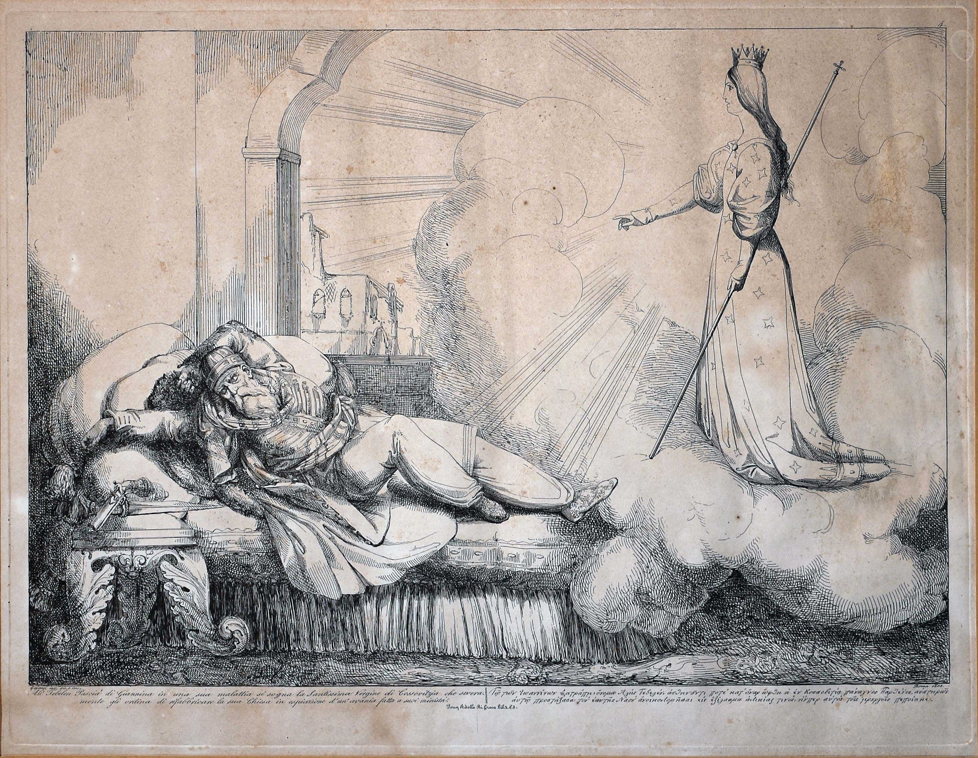Lot 08049