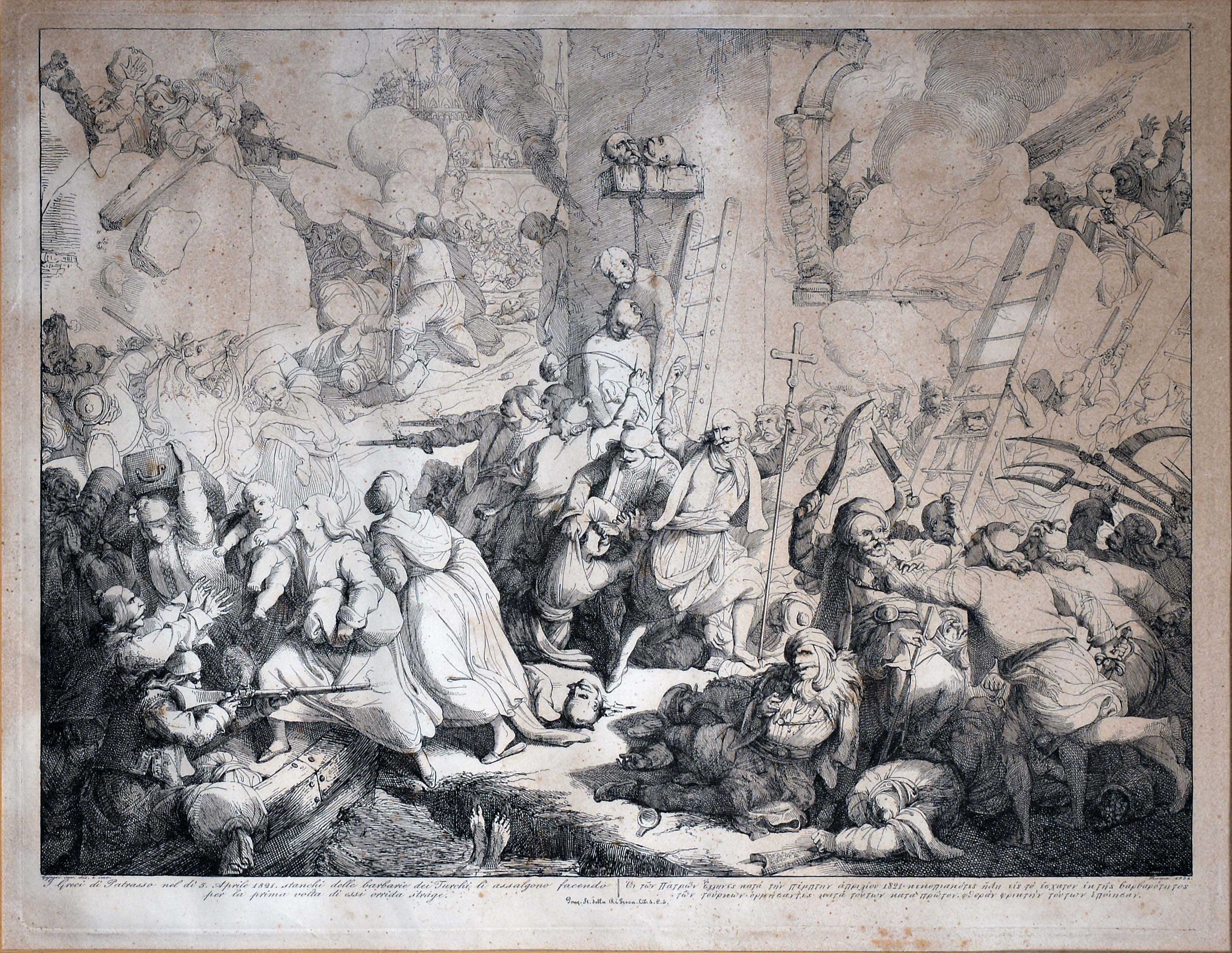 Lot 08049