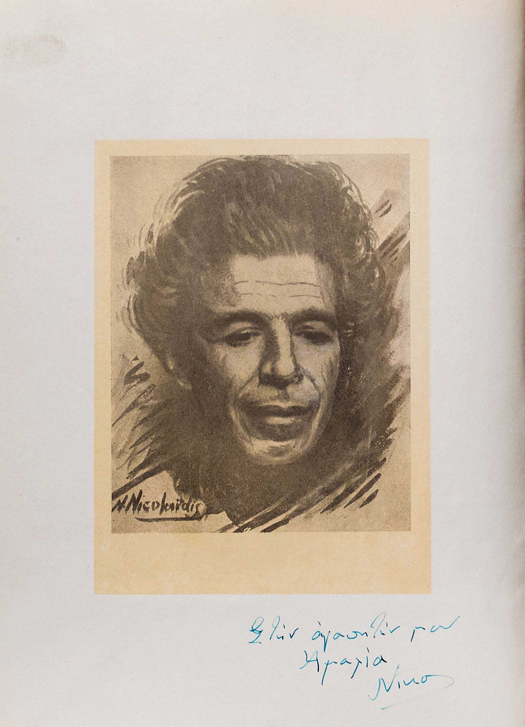 Lot 08281