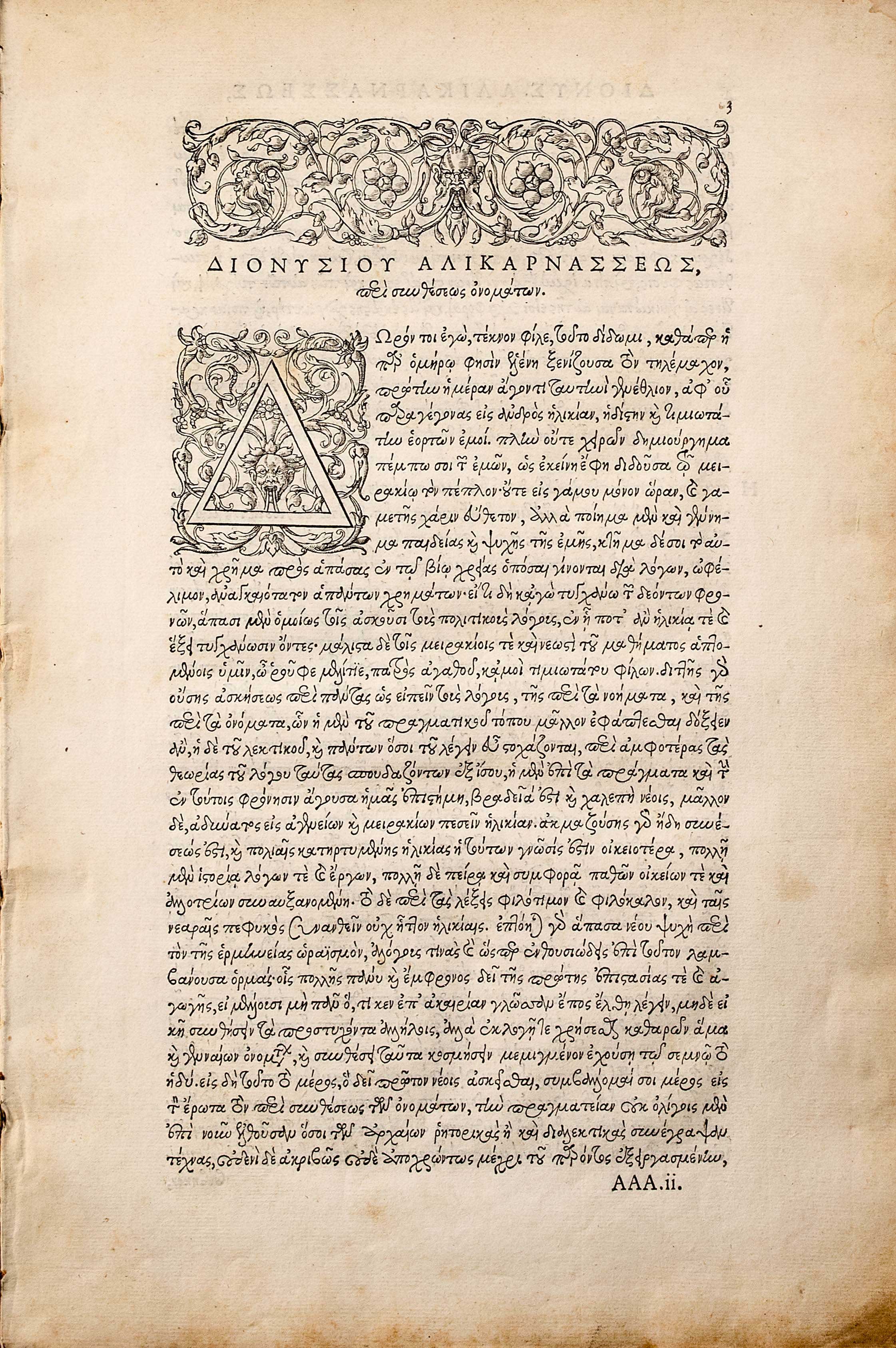 Lot 08061