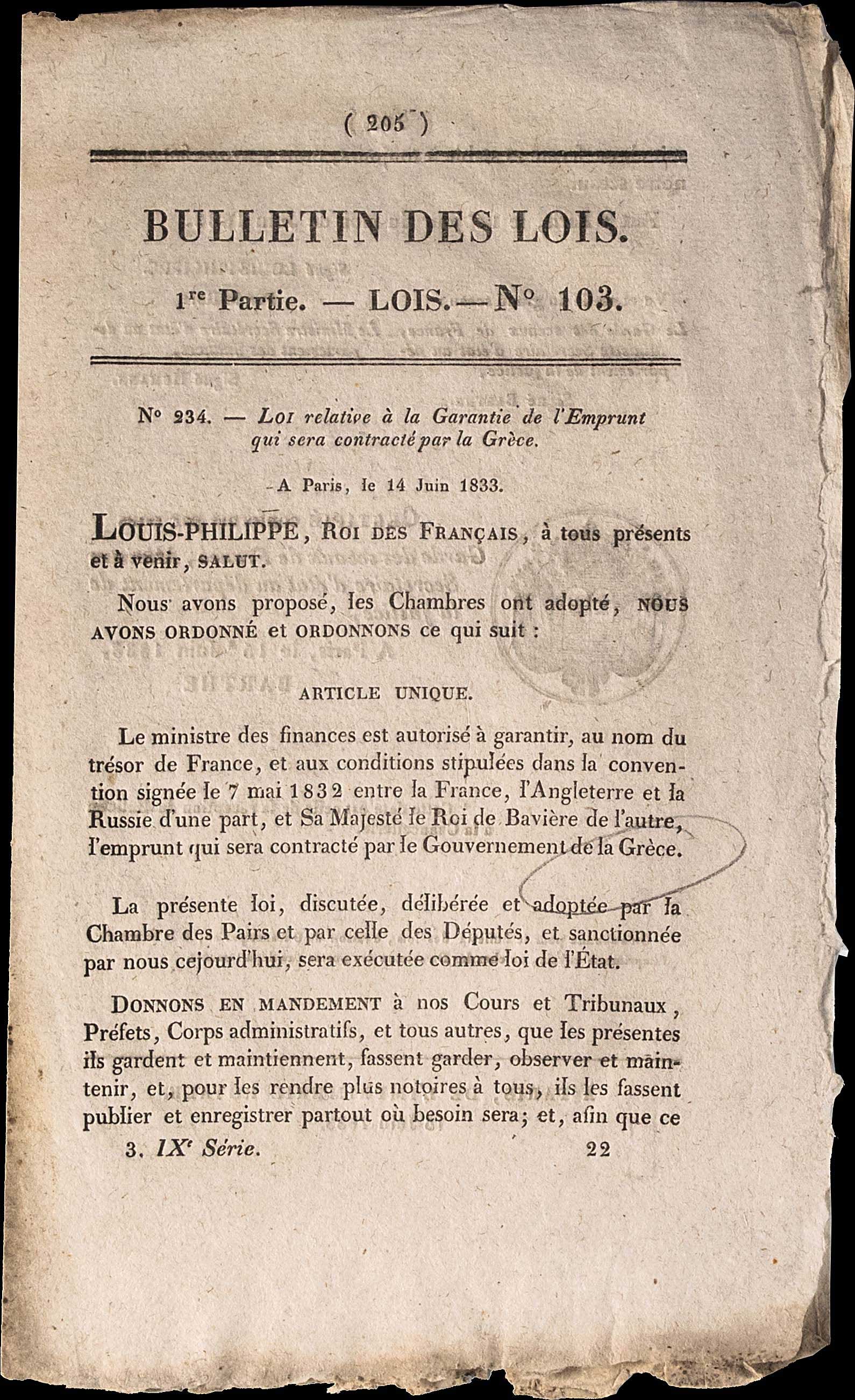 Lot 08048