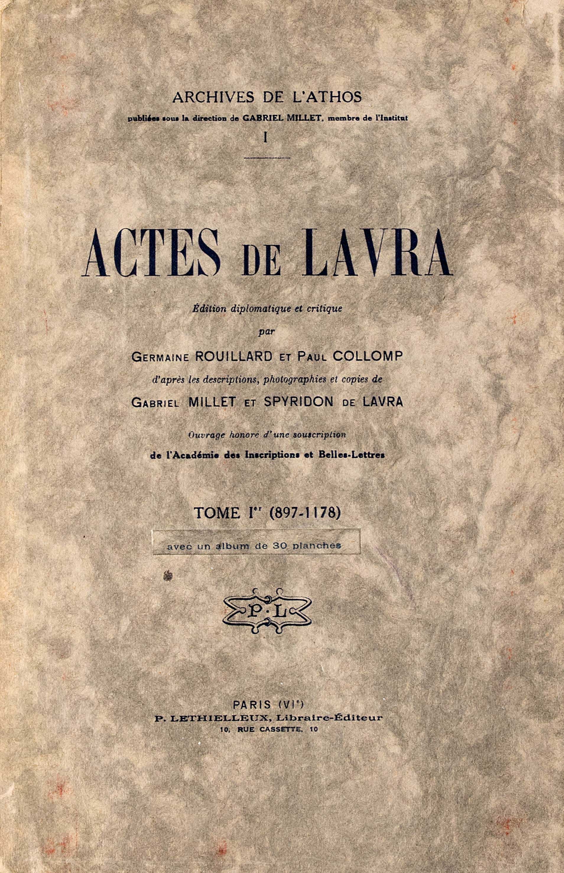 Lot 08161