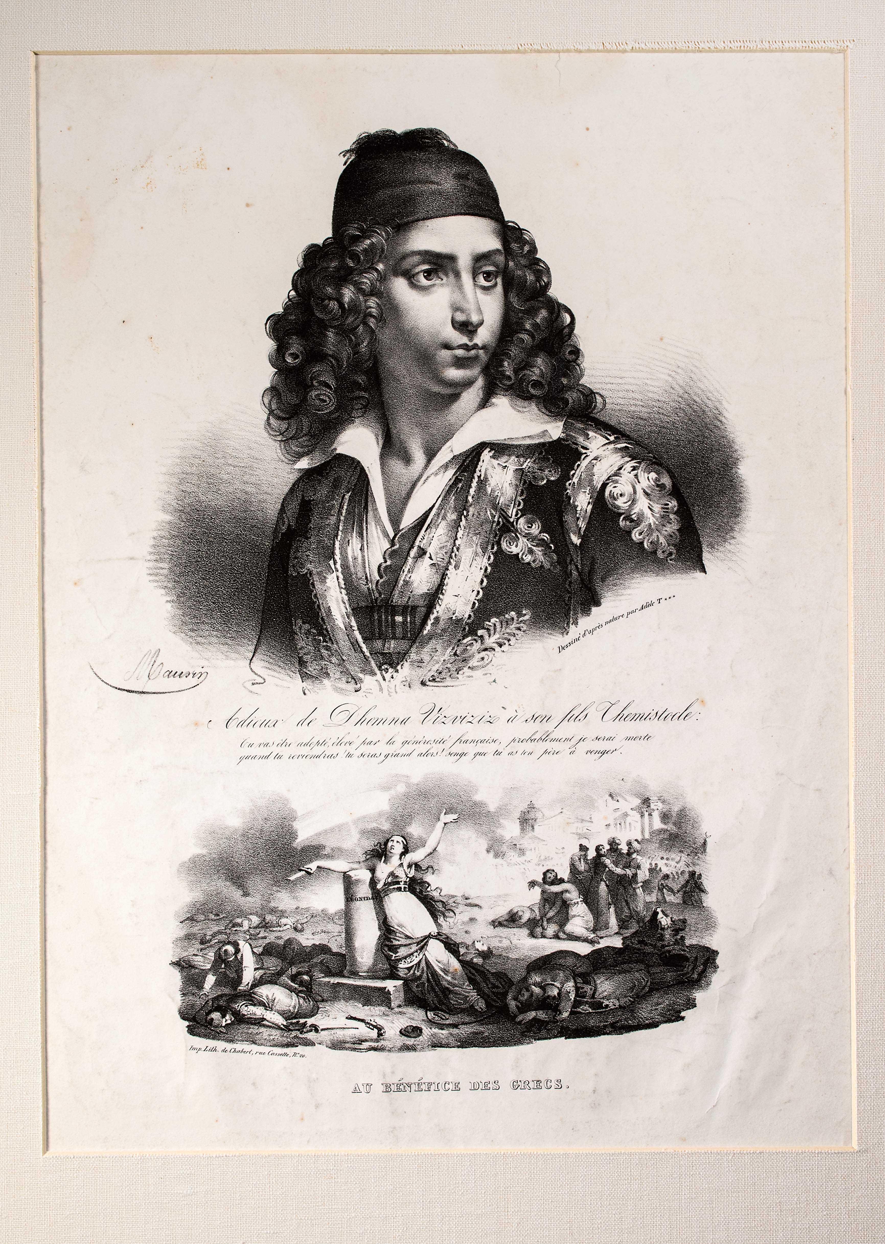 Lot 08050