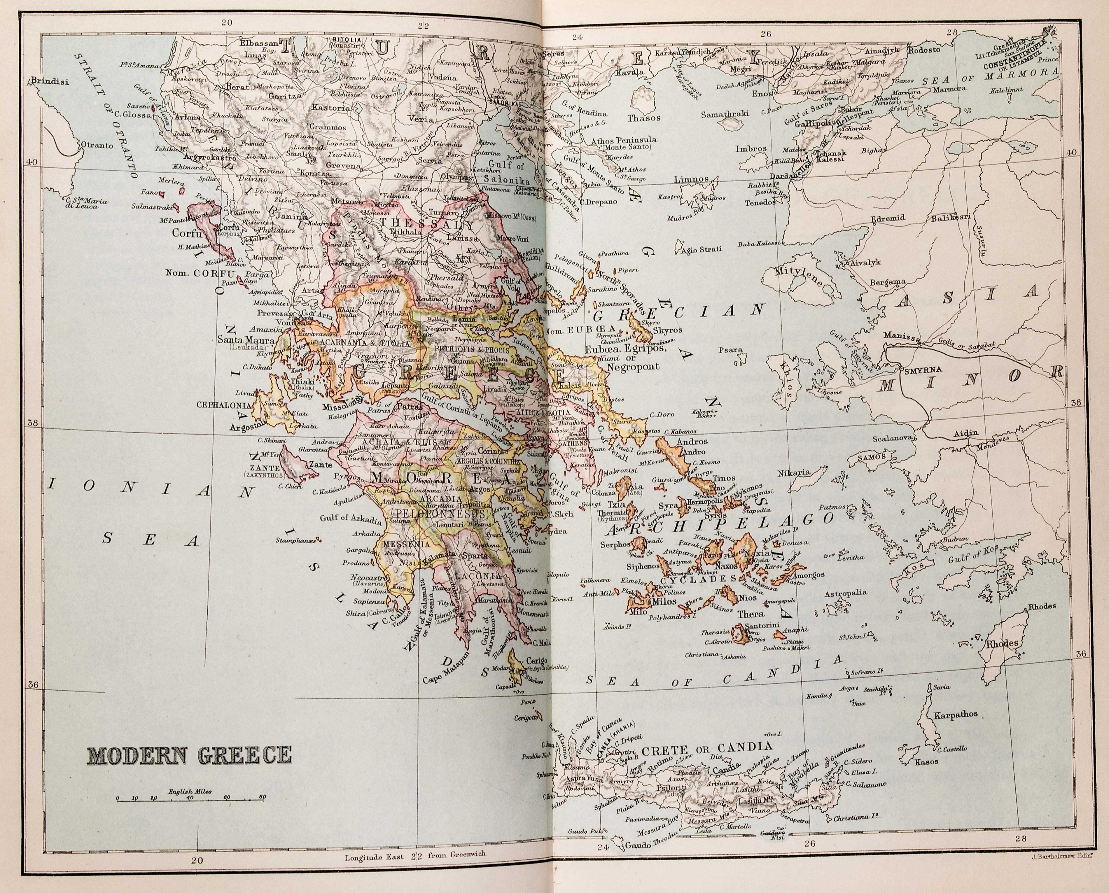 Lot 08045