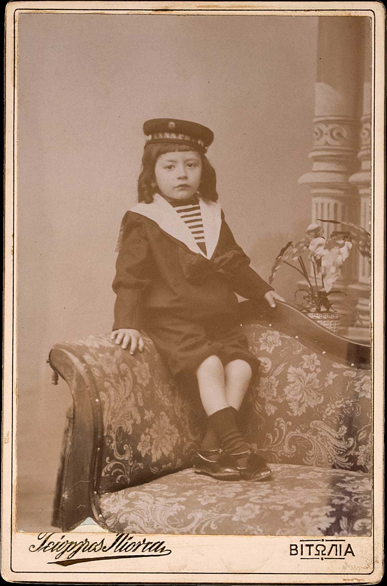 Lot 08918