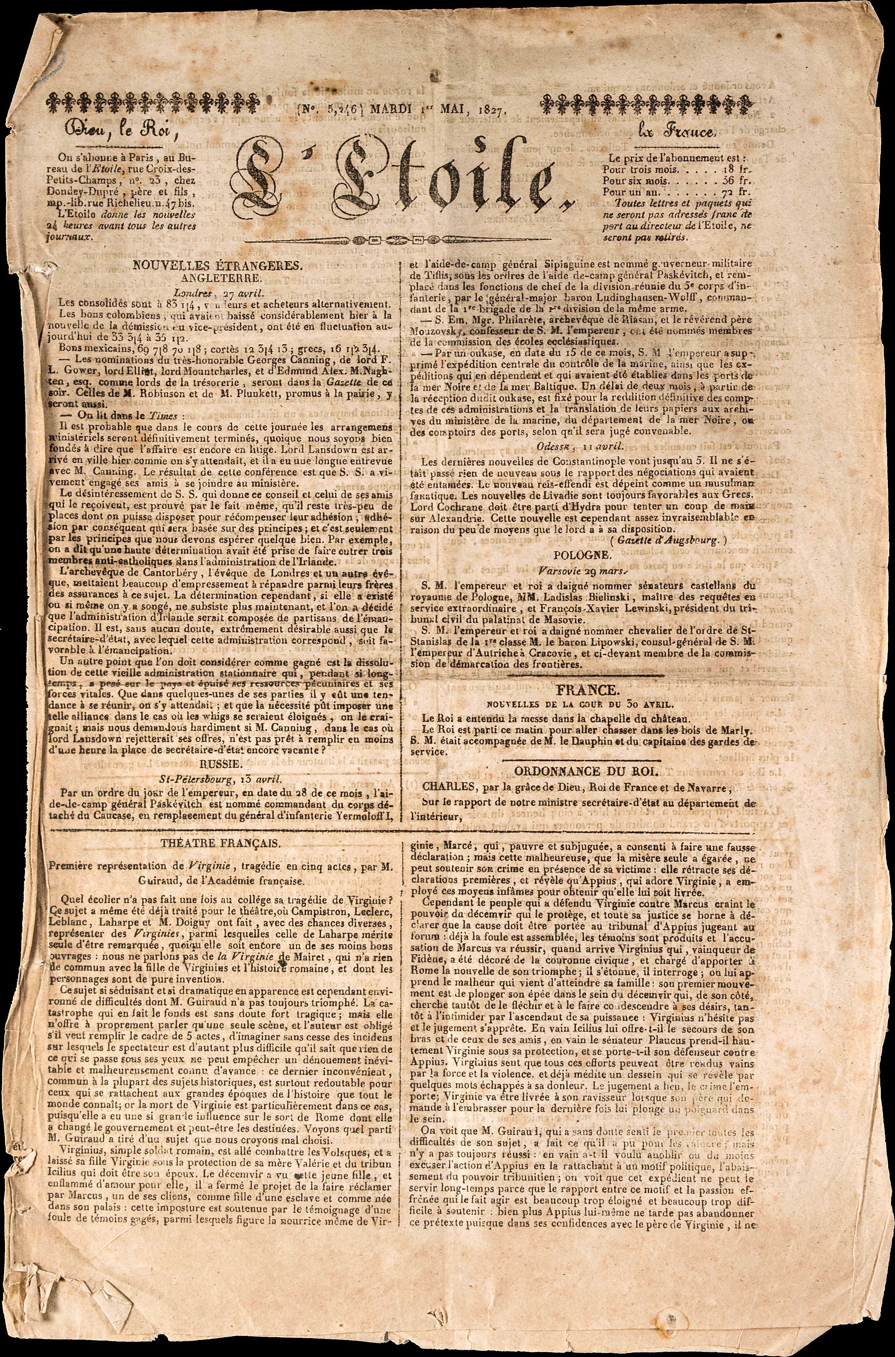 Lot 08037