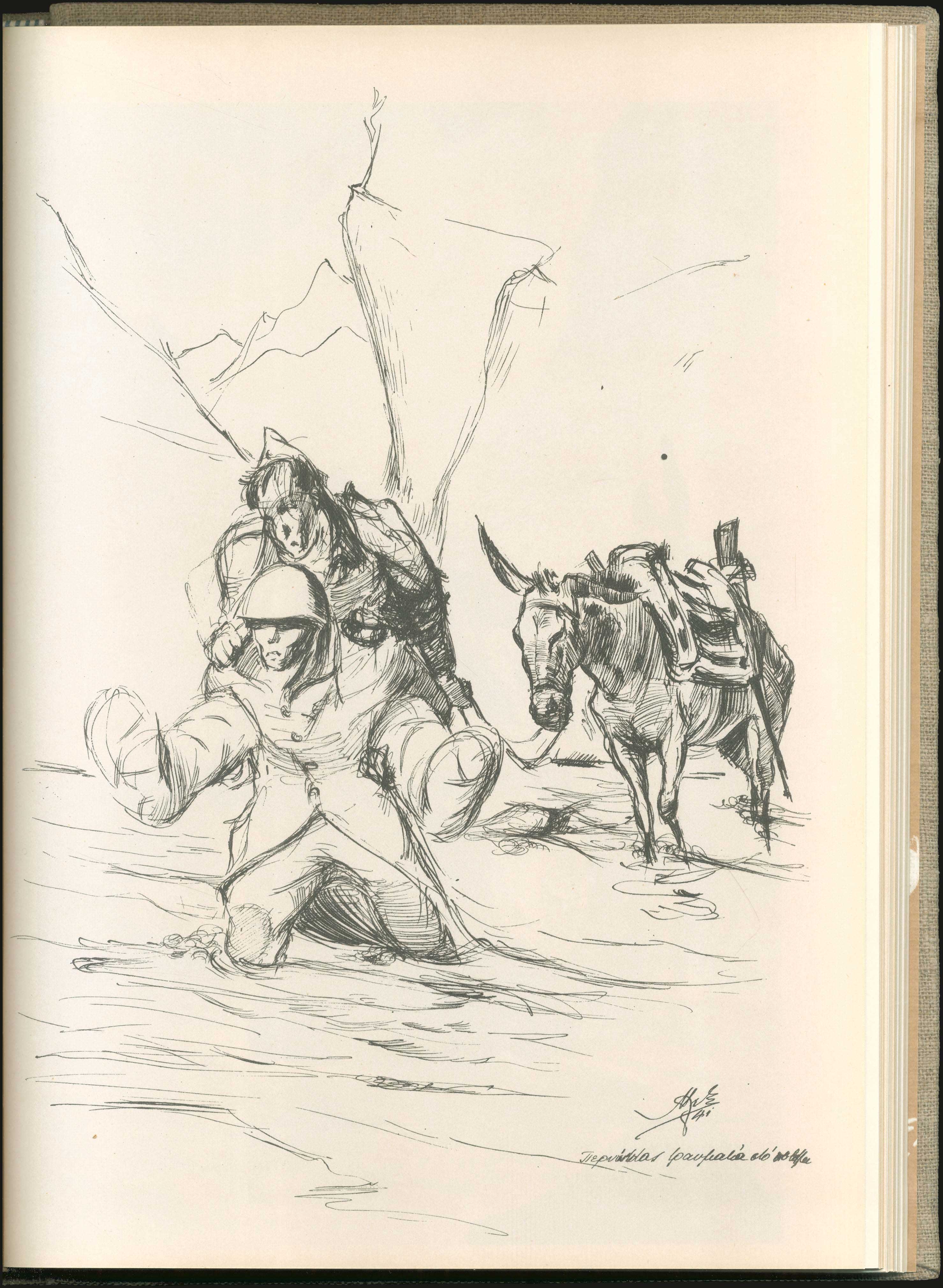 Lot 08814