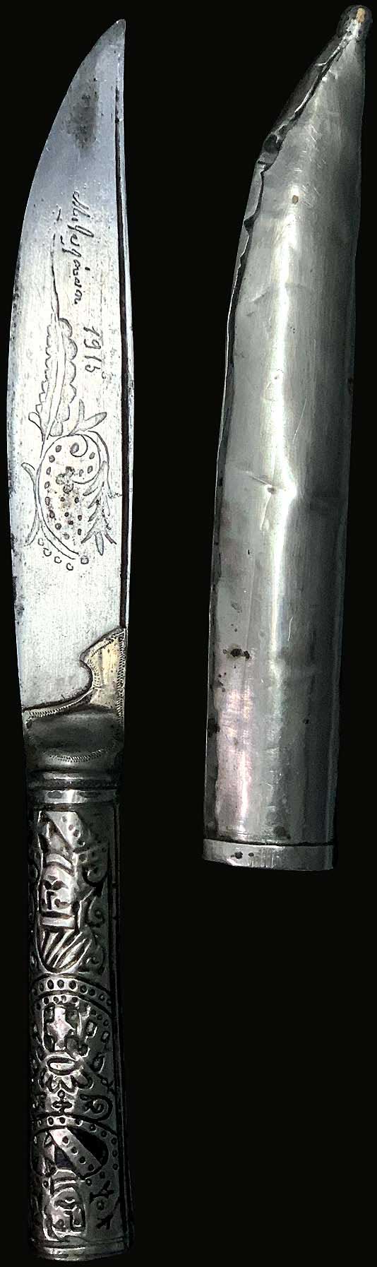 Lot 08526