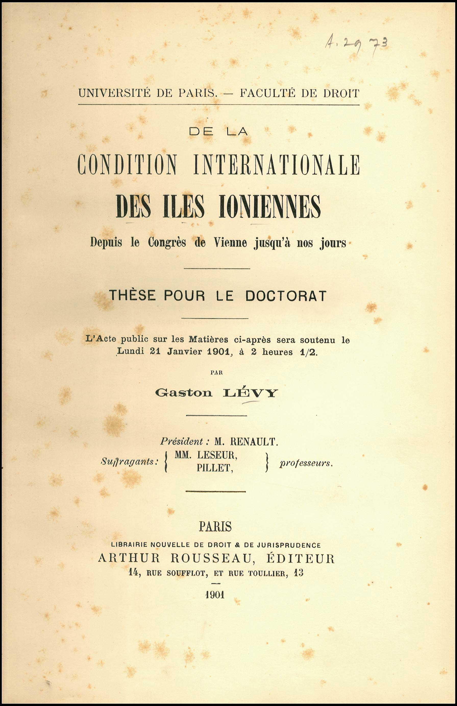 Lot 08249