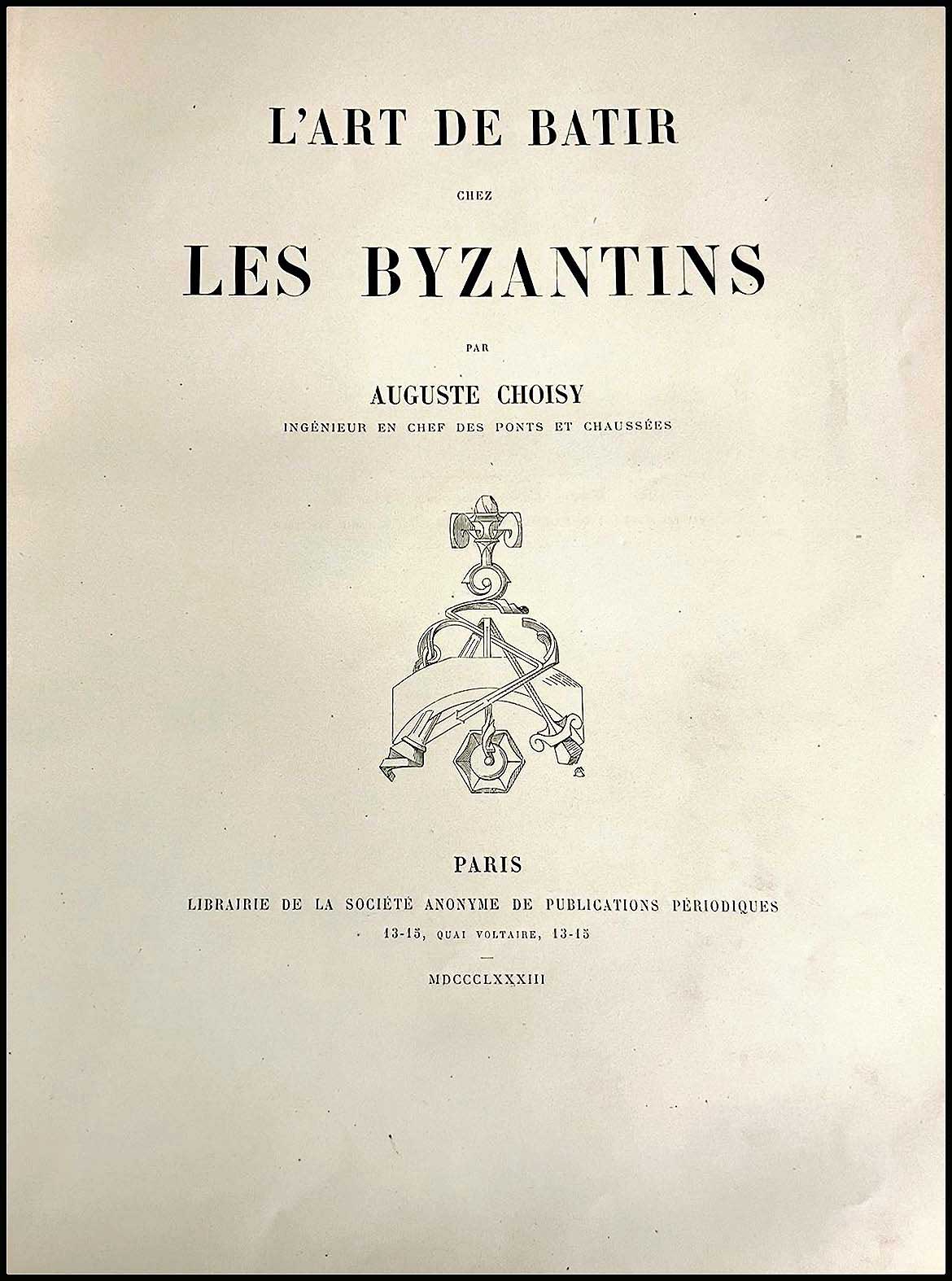 Lot 08205