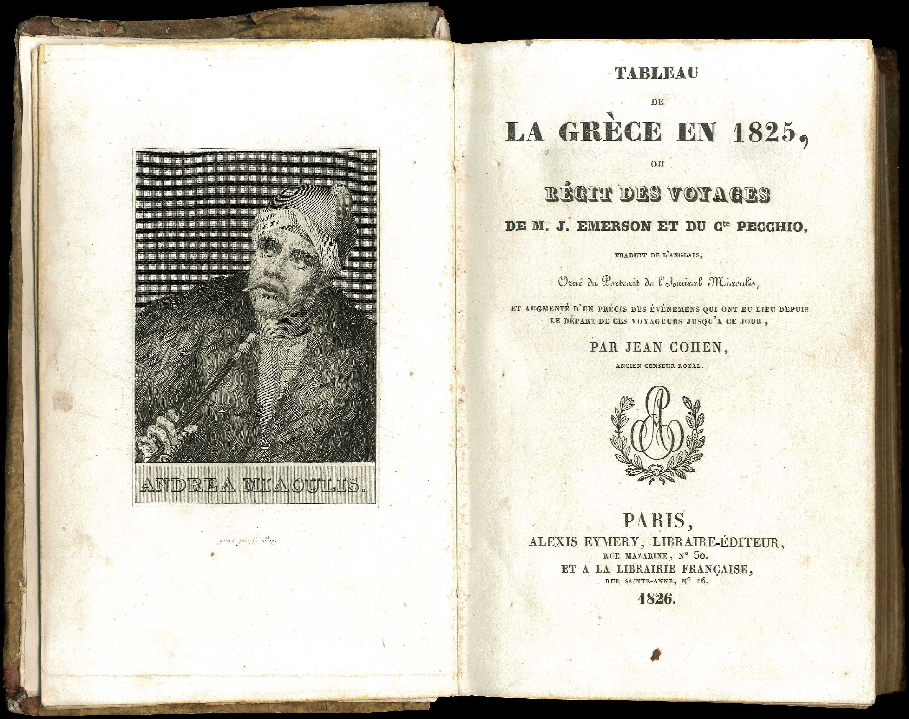 Lot 08005