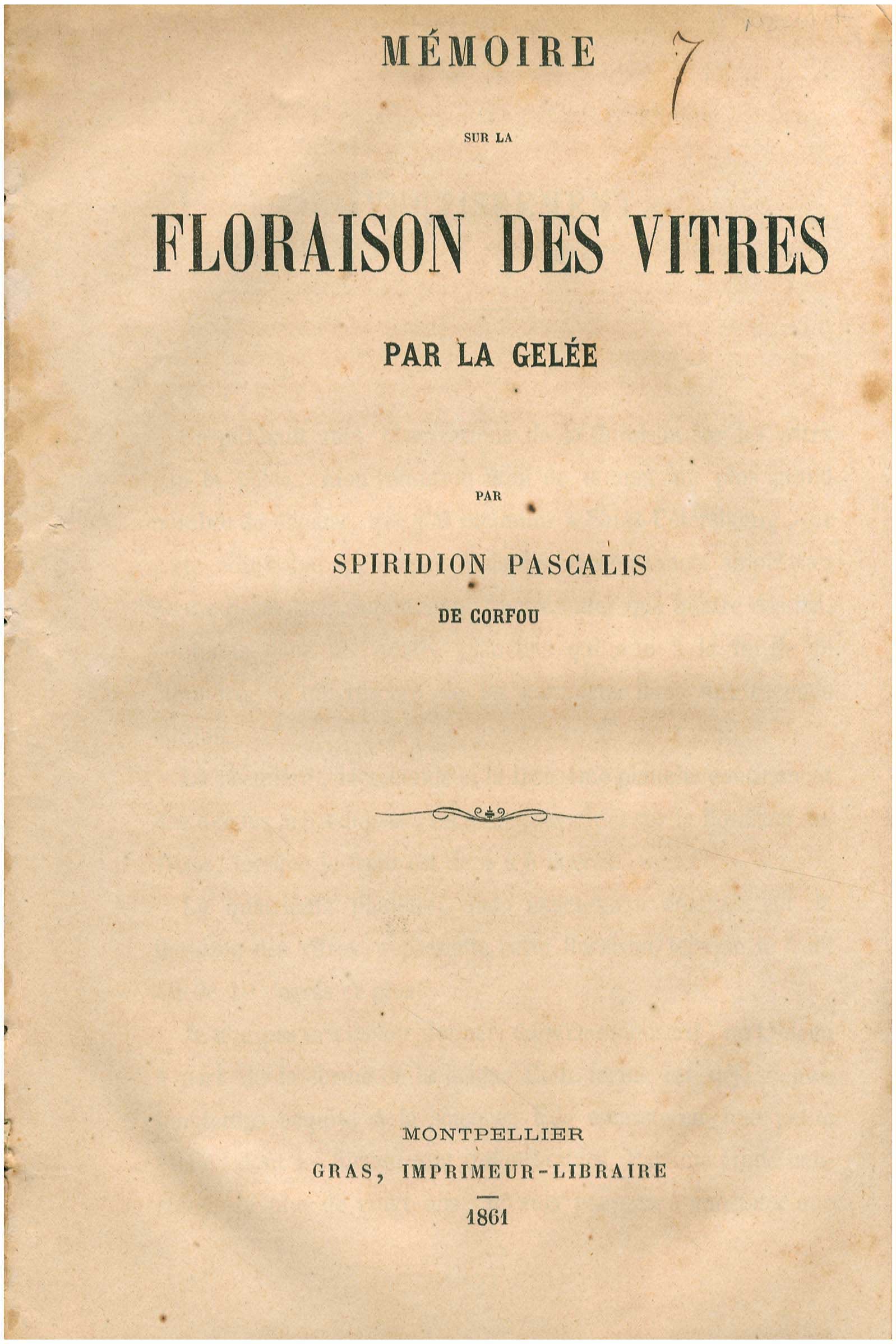 Lot 08267