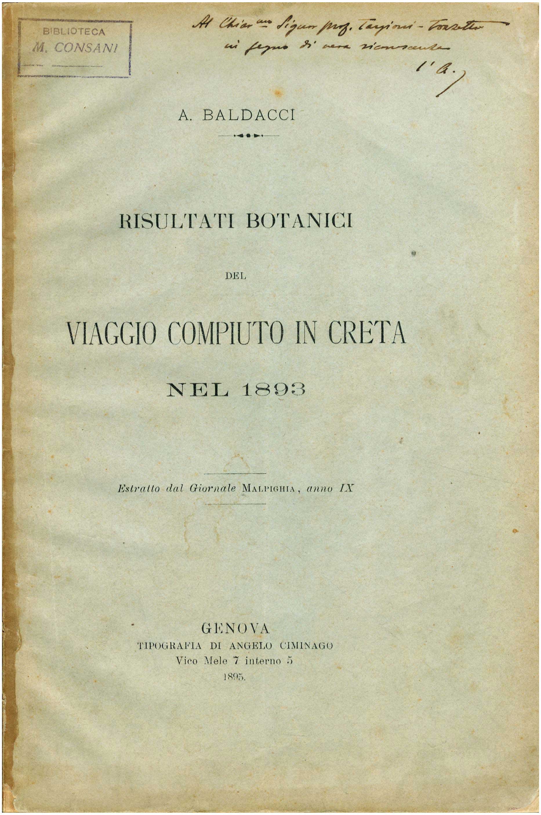 Lot 08264
