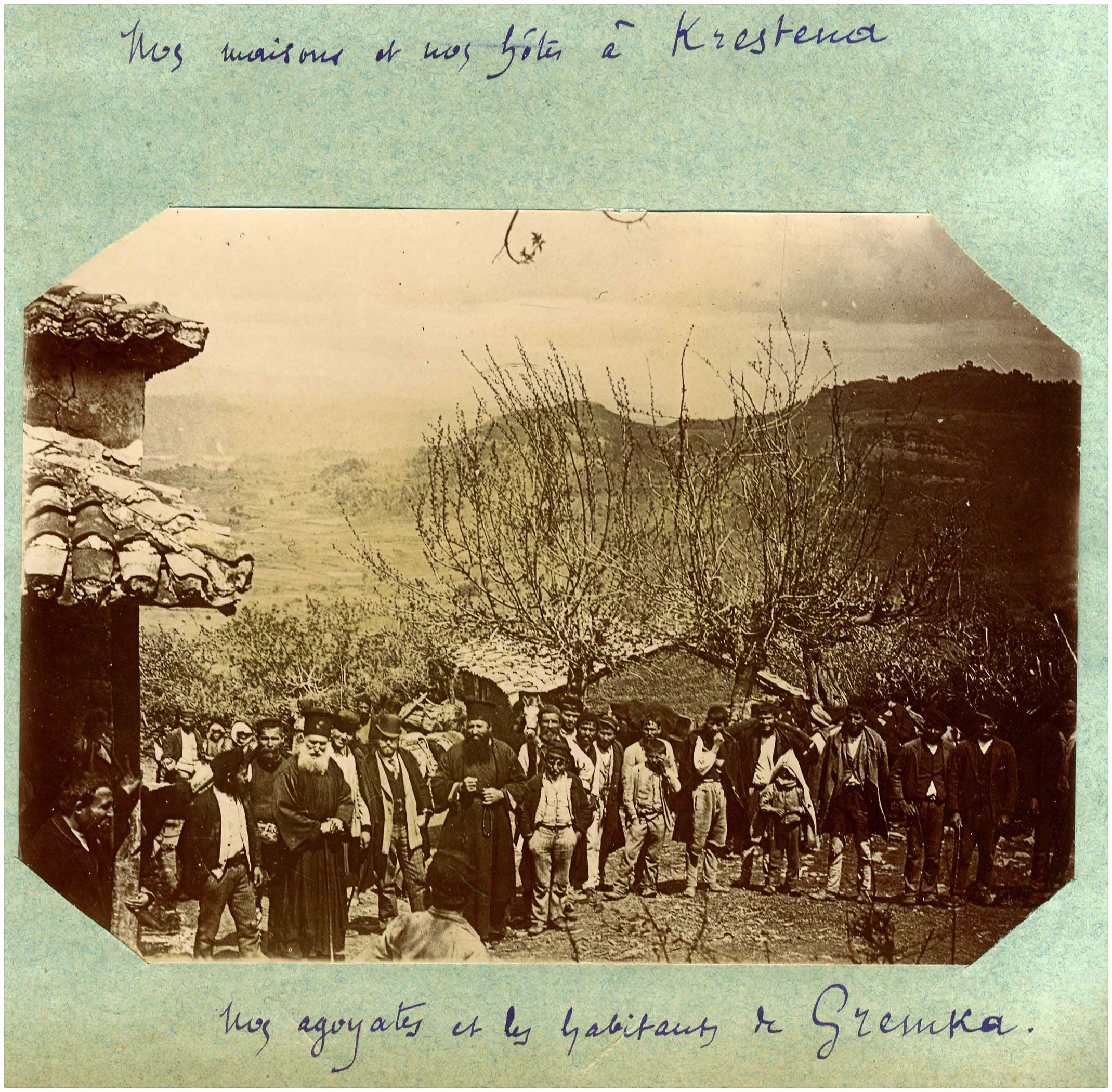 Lot 08962