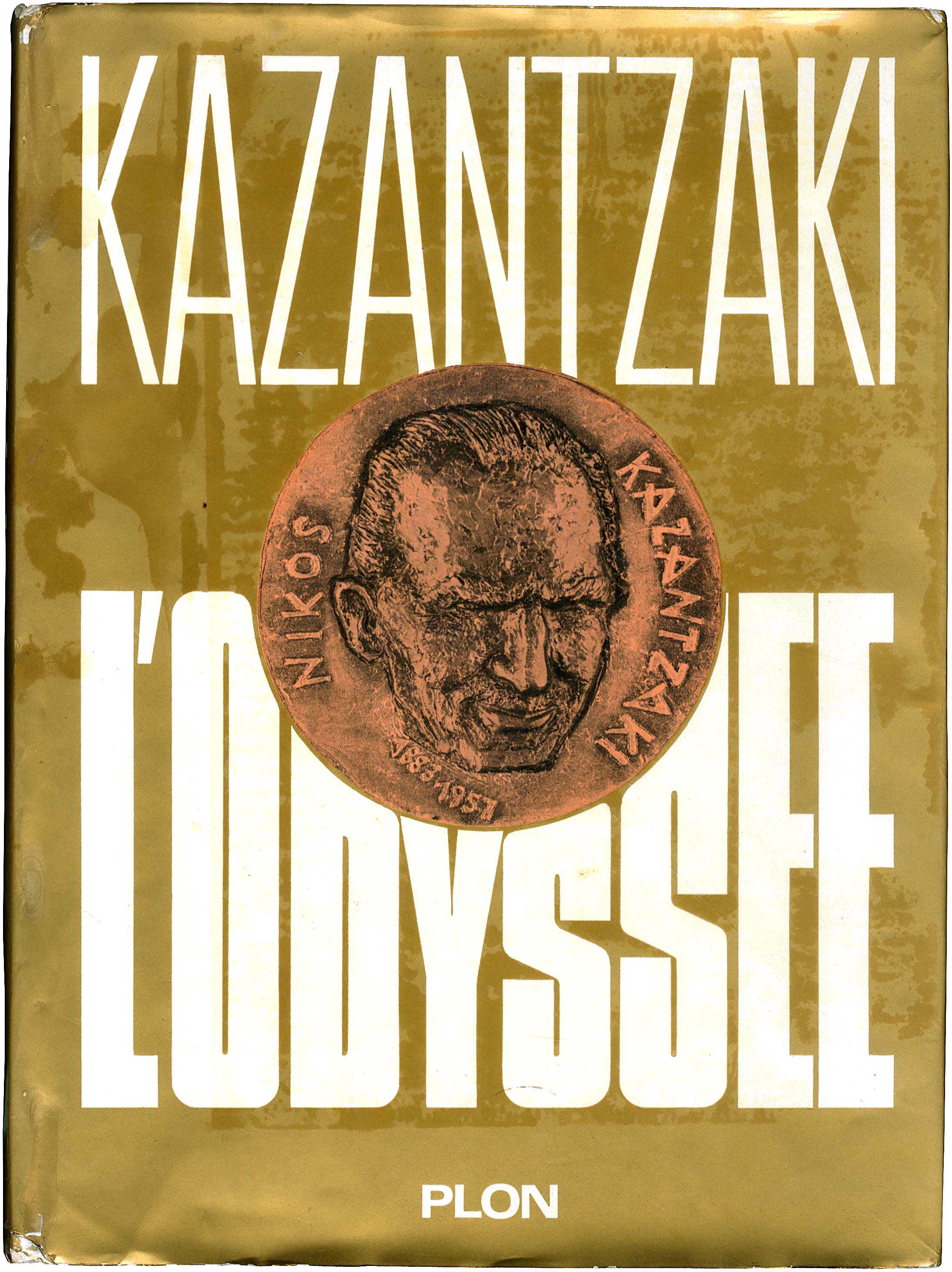 Lot 08707