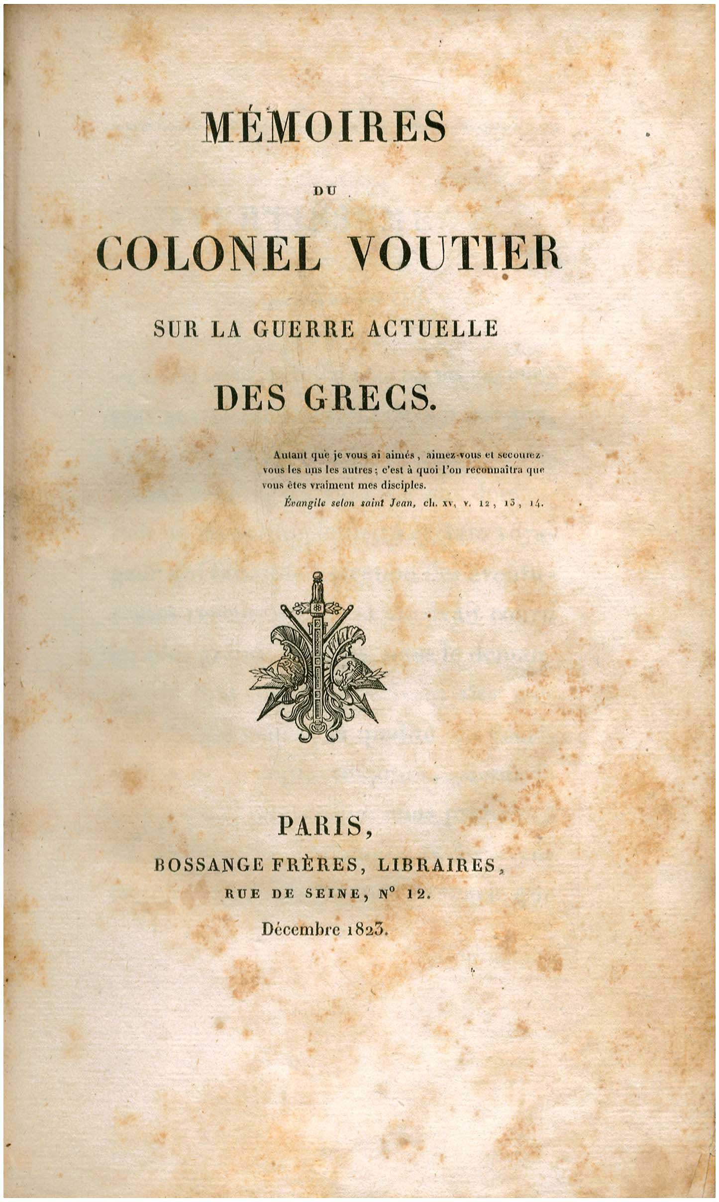 Lot 08335