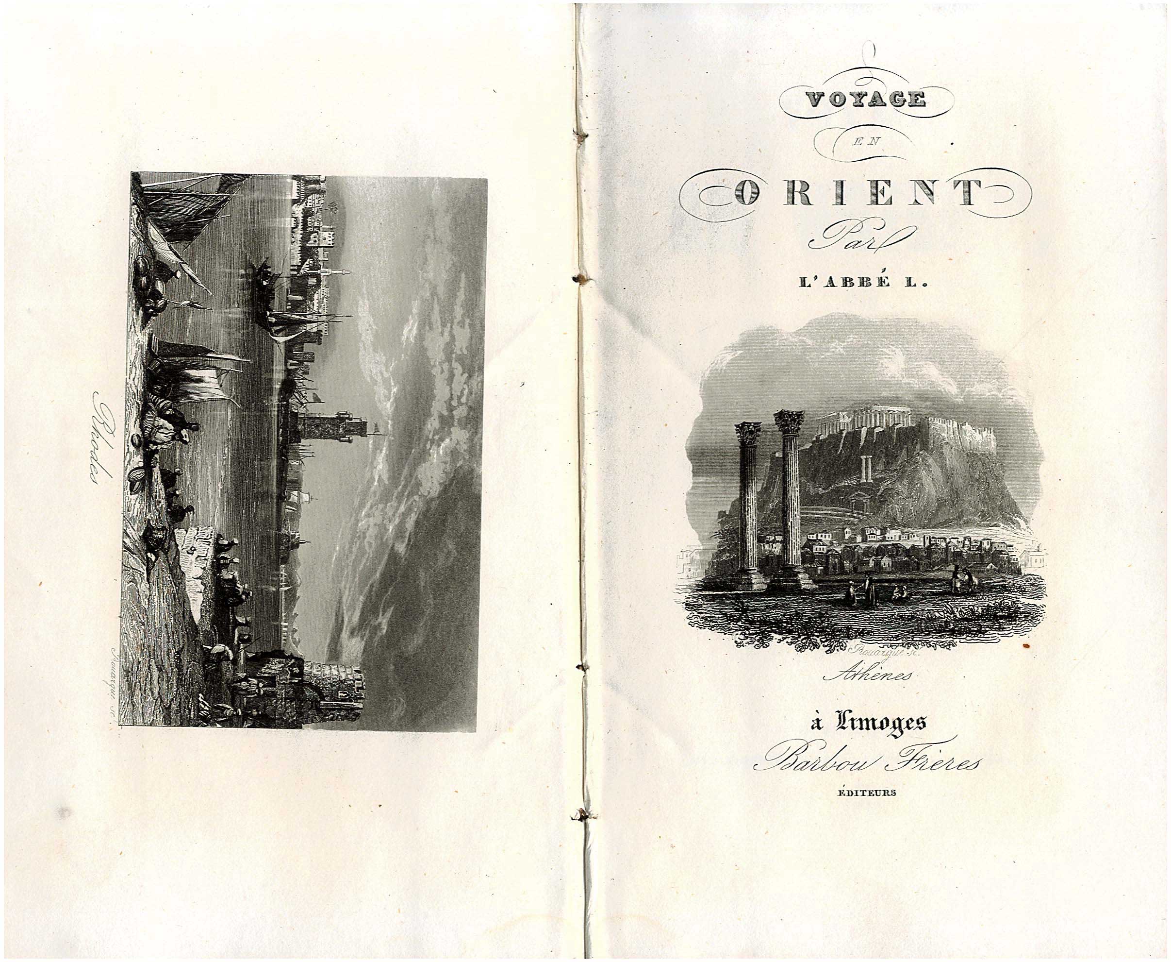 Lot 08205