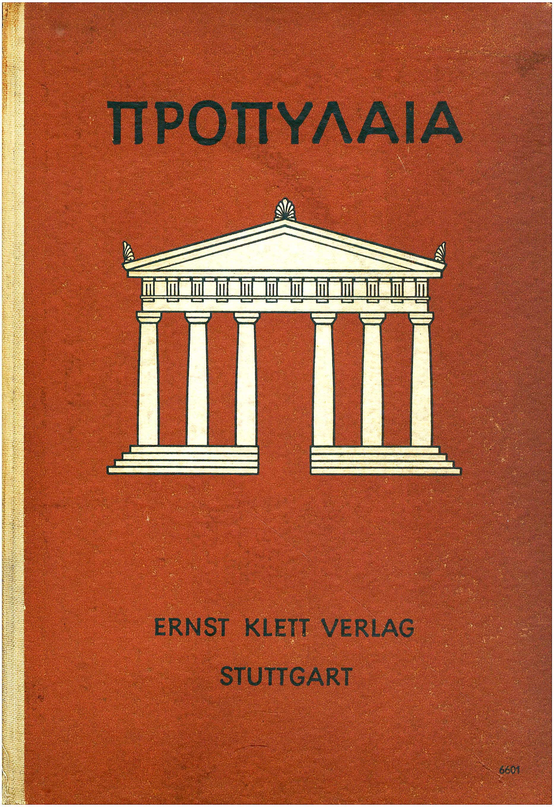 Lot 08326