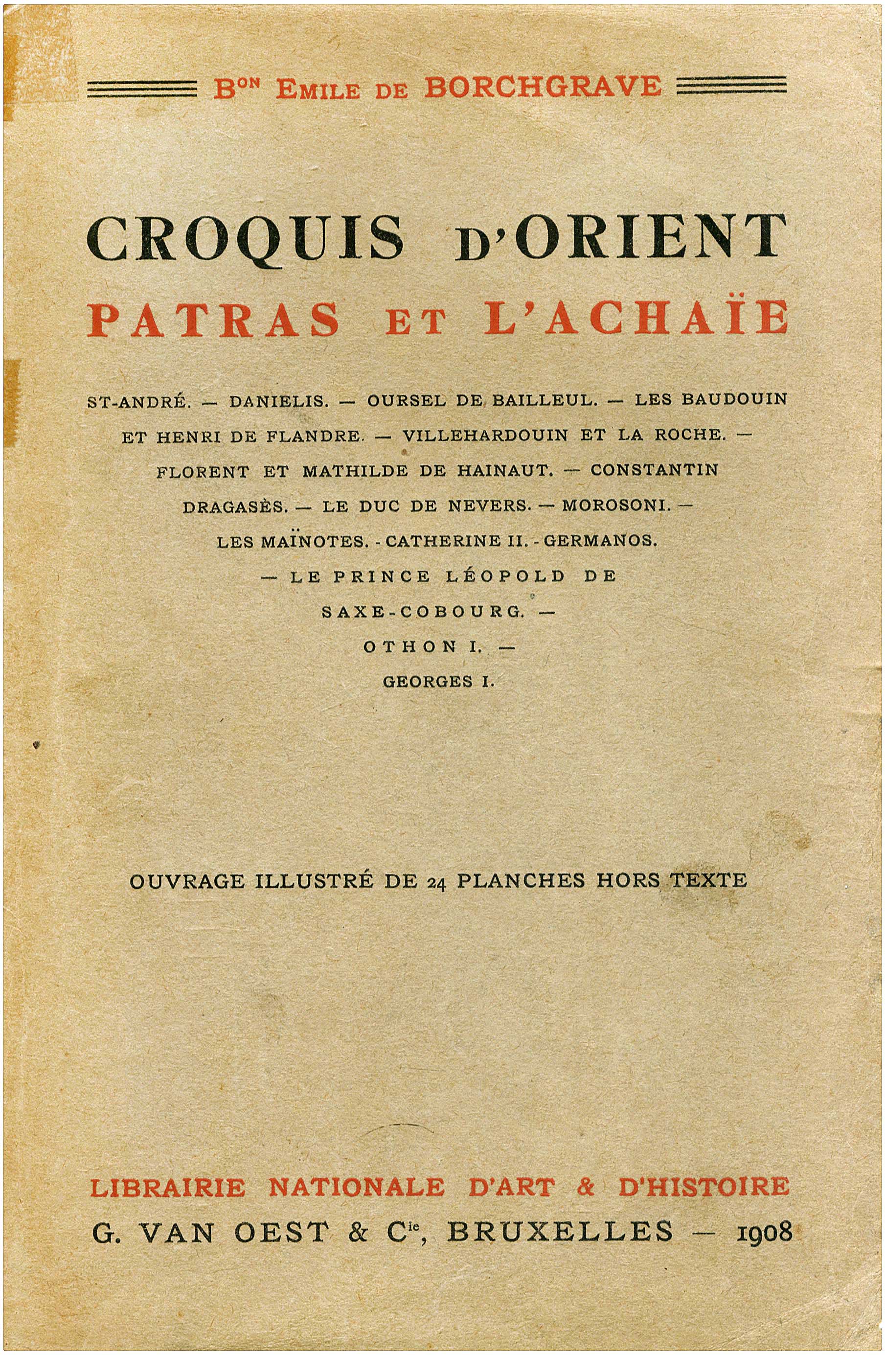 Lot 08149