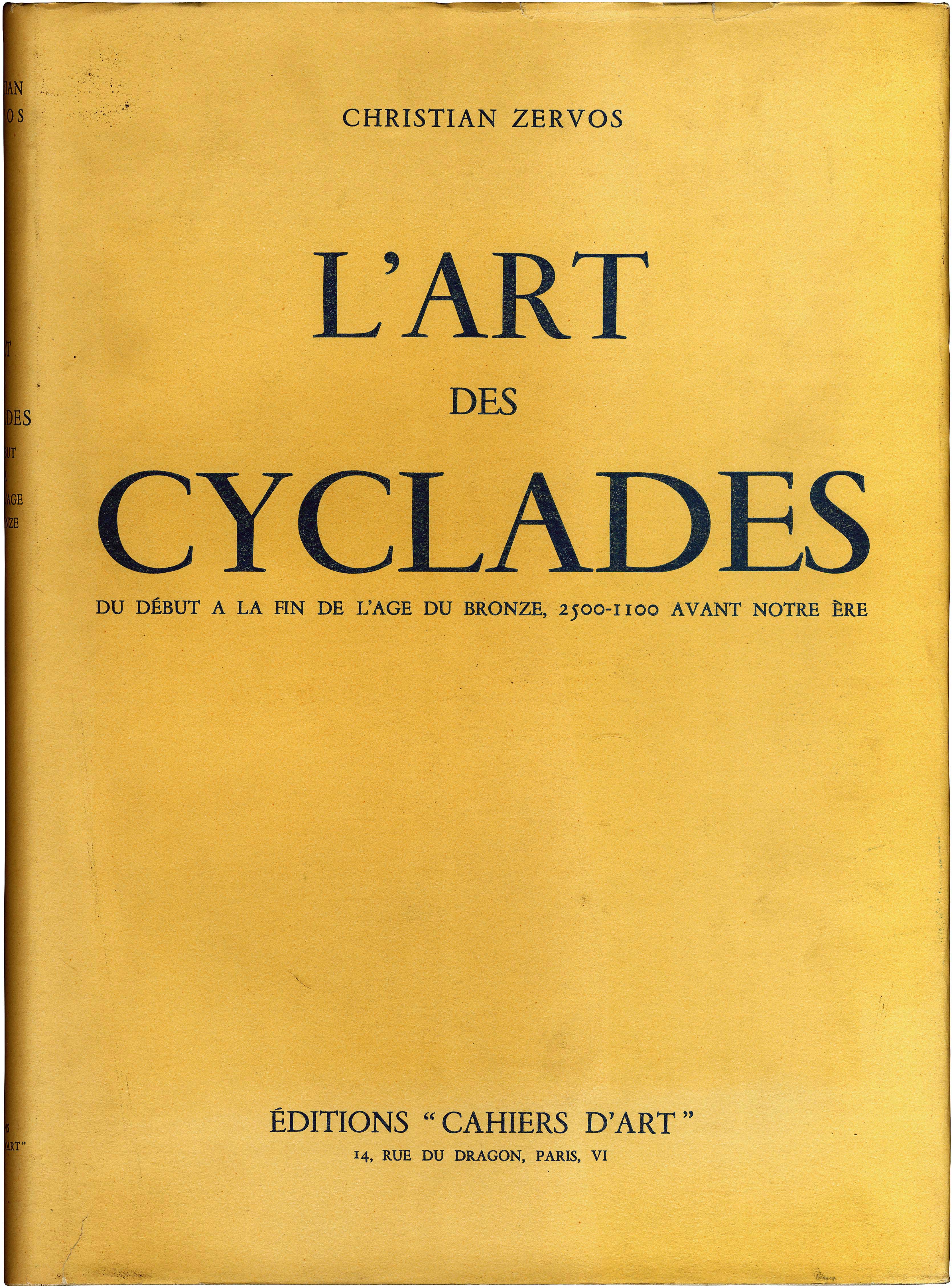 Lot 08101