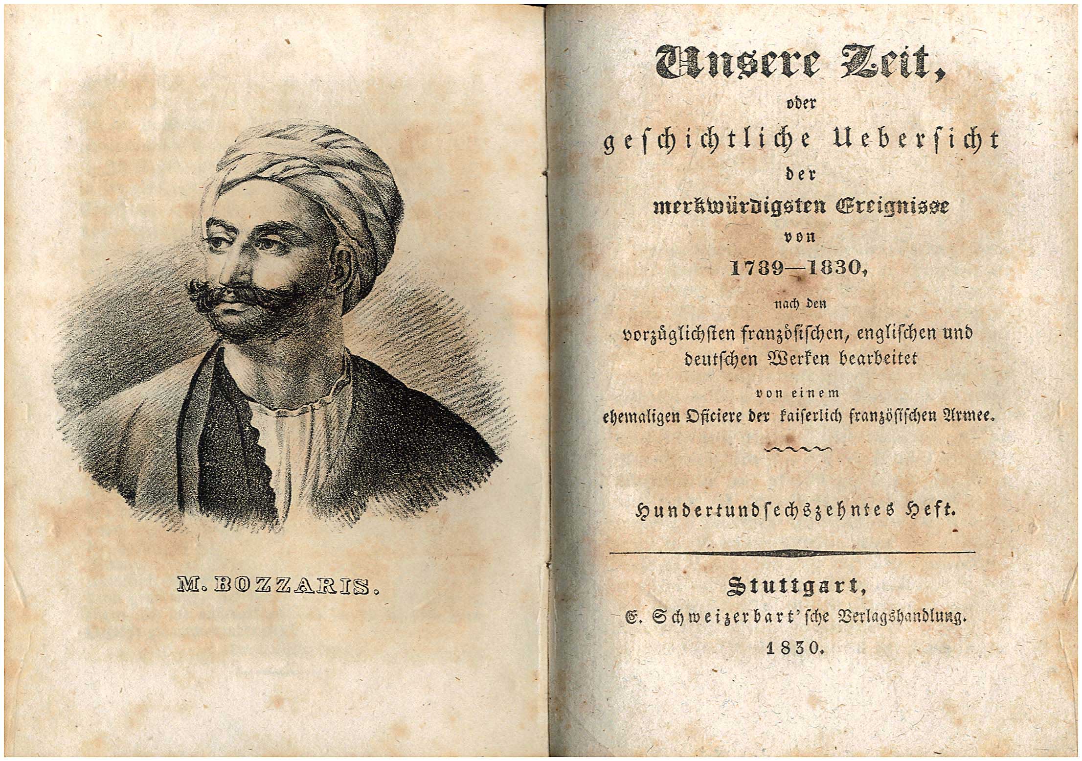 Lot 08341