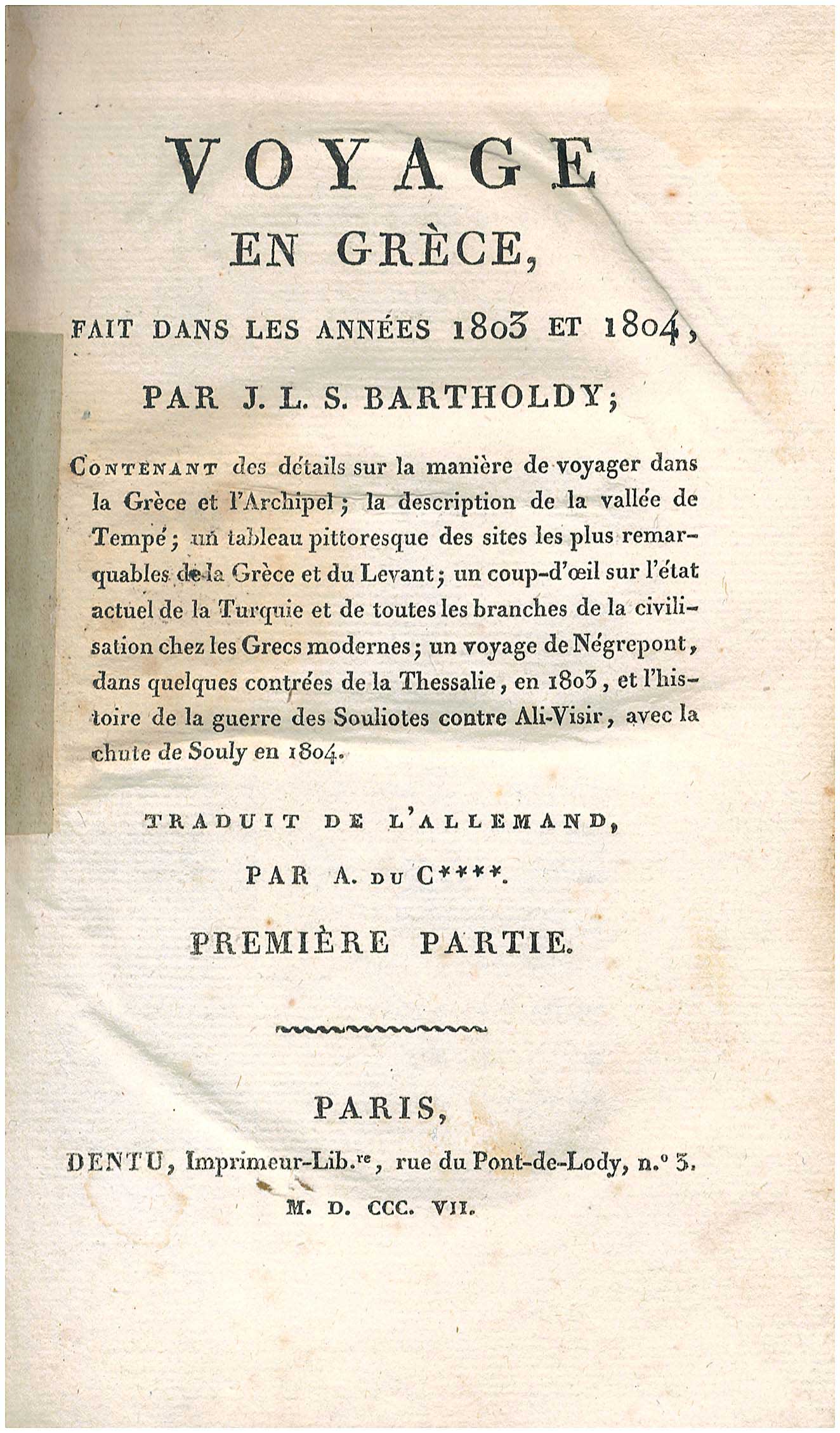Lot 08189