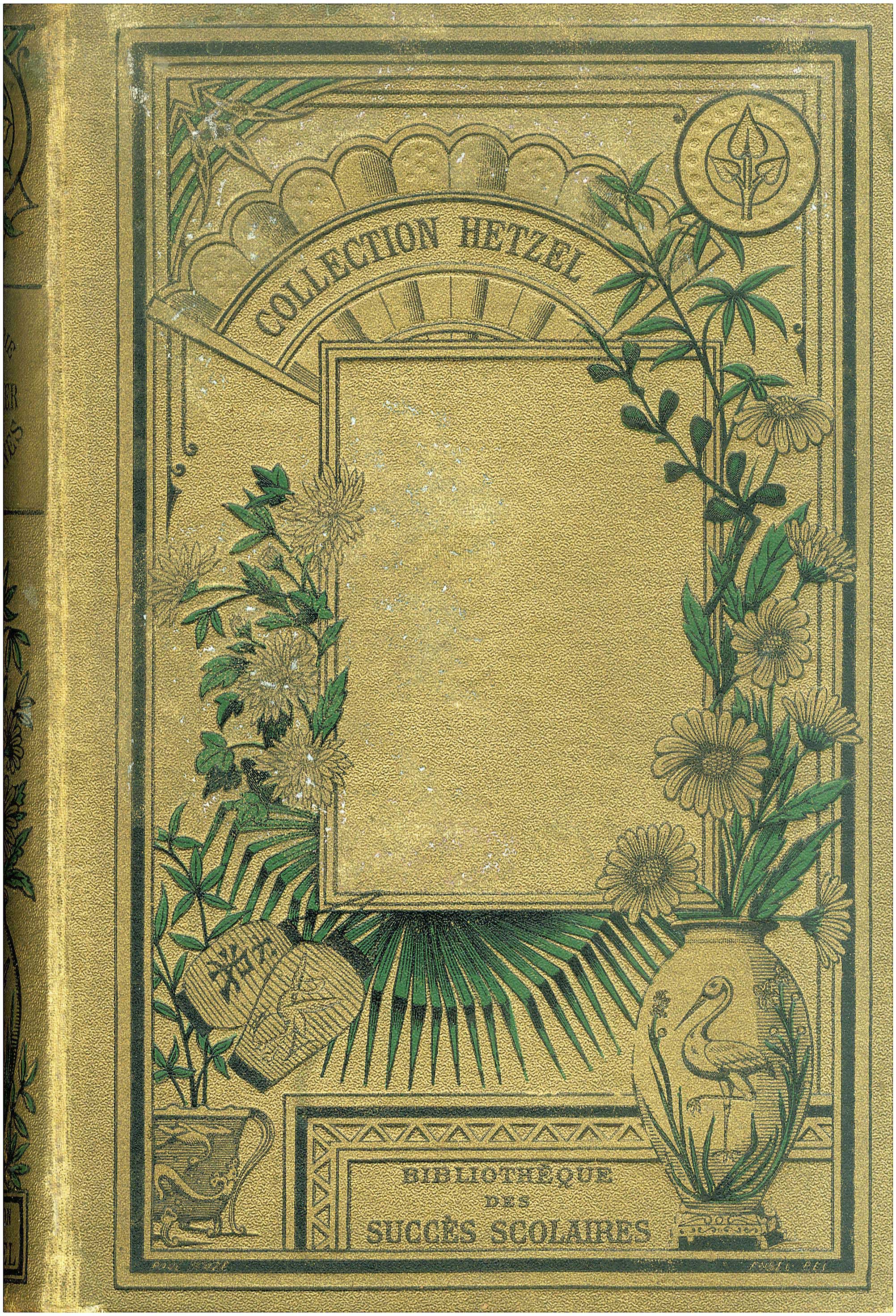 Lot 08138