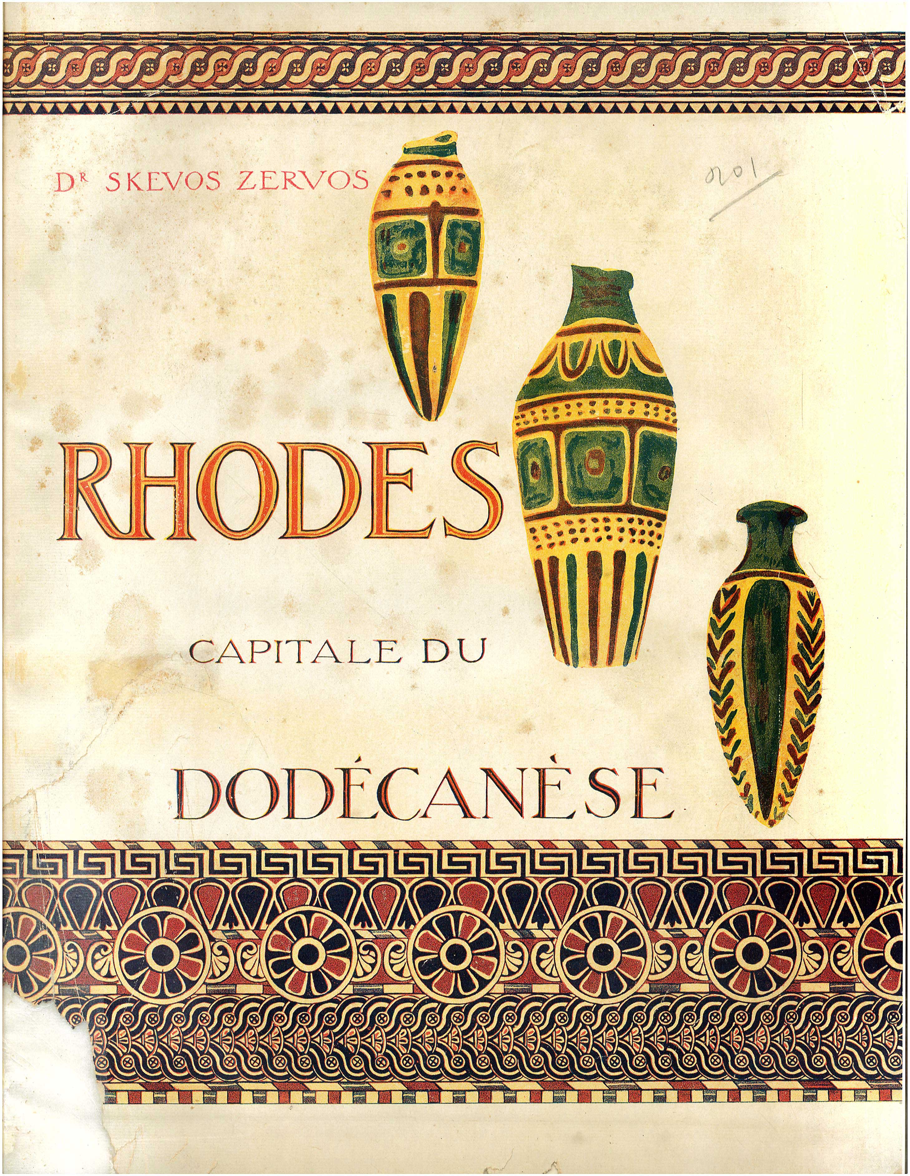 Lot 08275