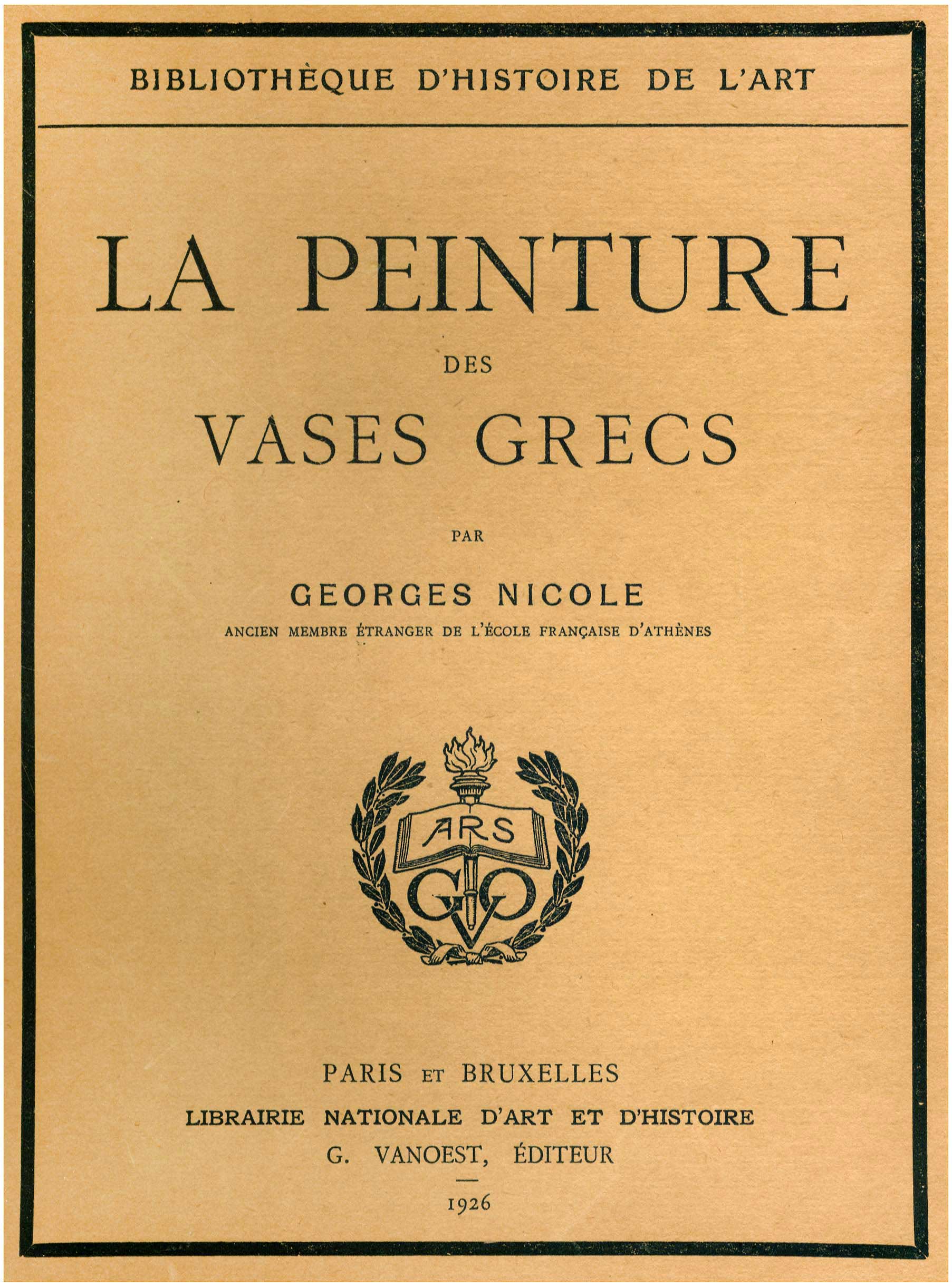 Lot 08097