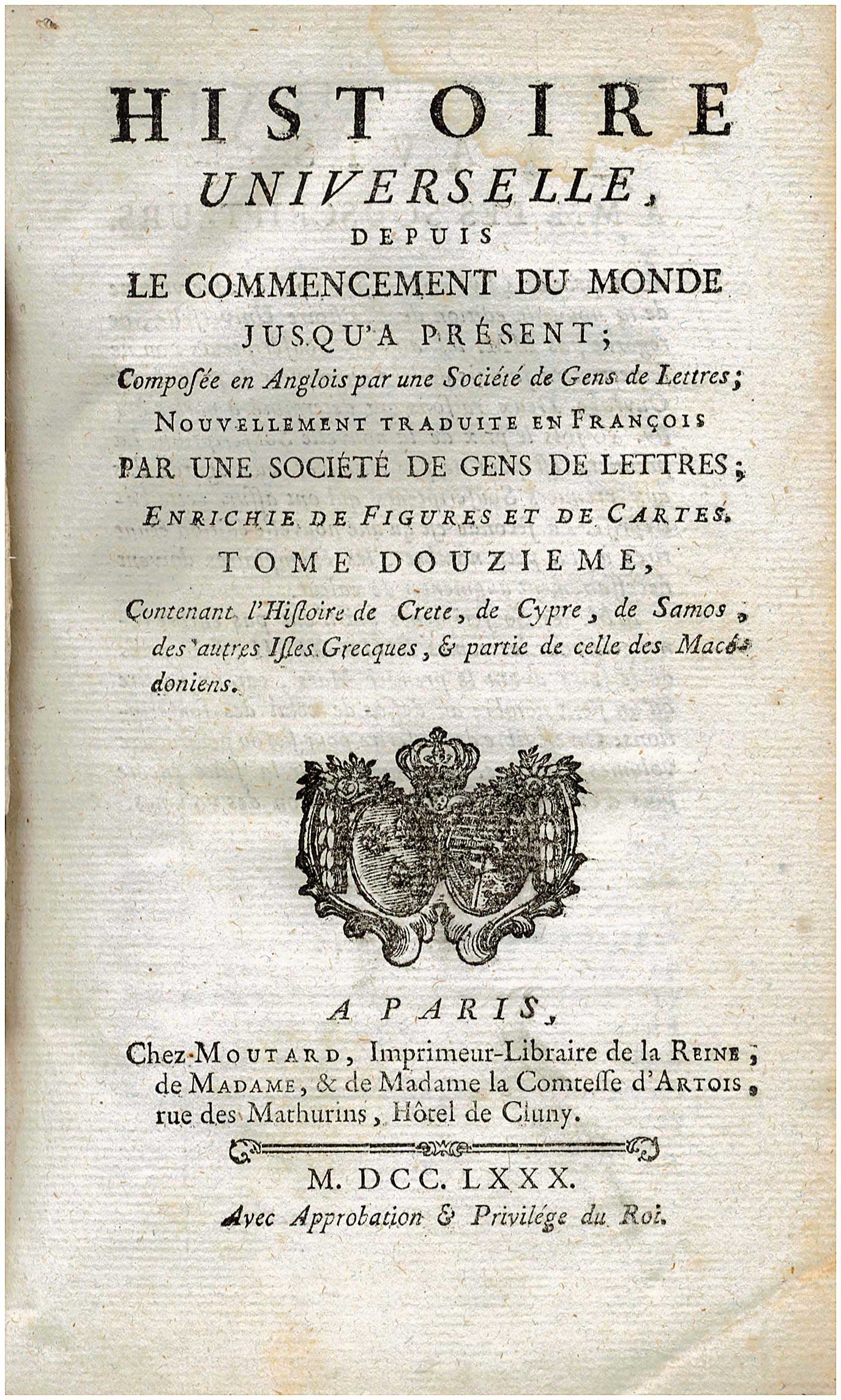 Lot 08117