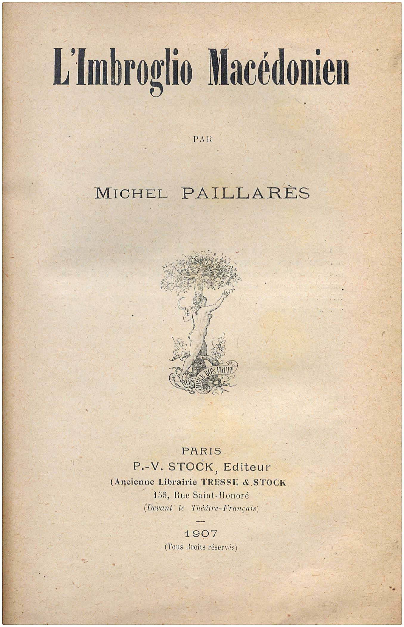 Lot 08245