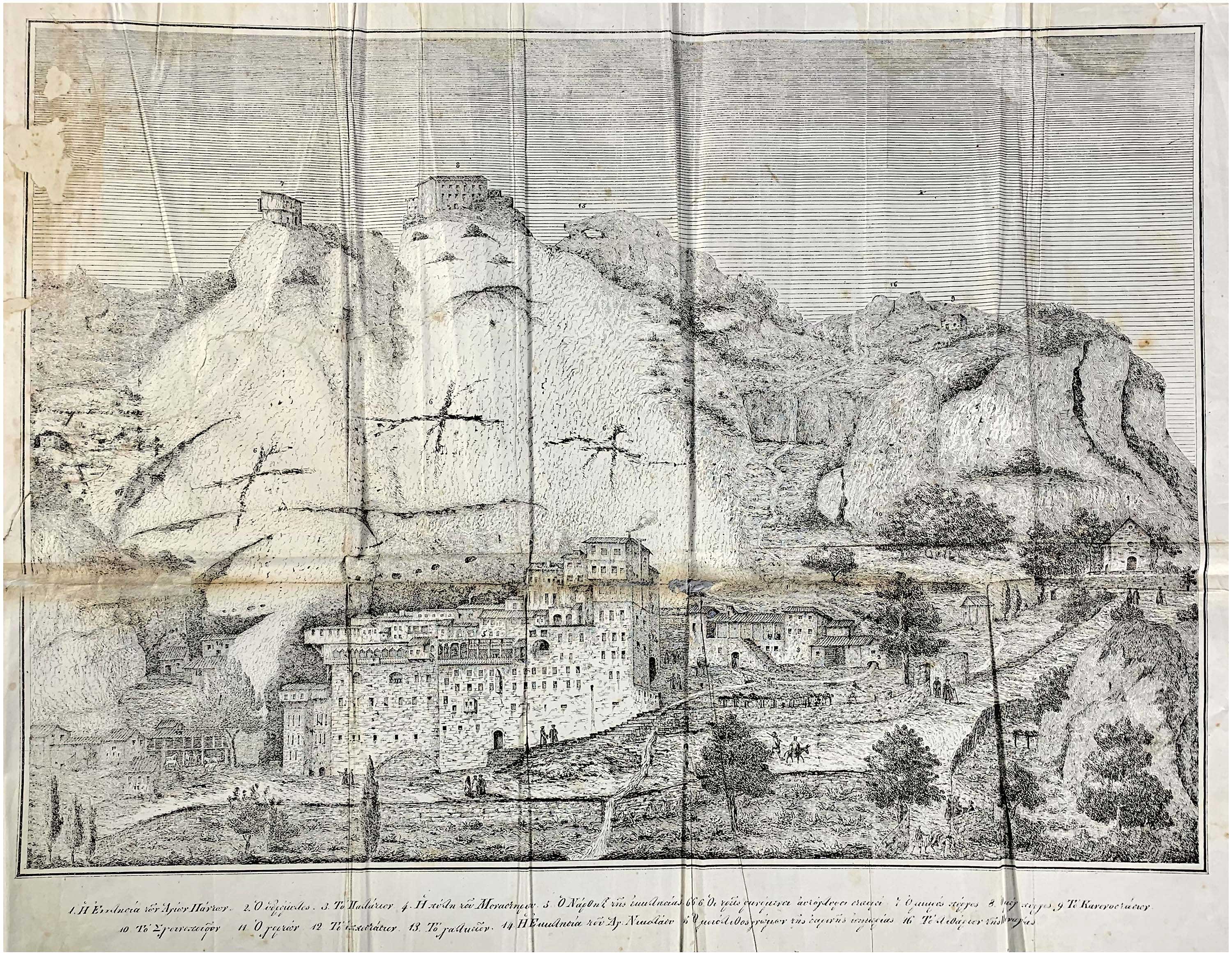 Lot 08079
